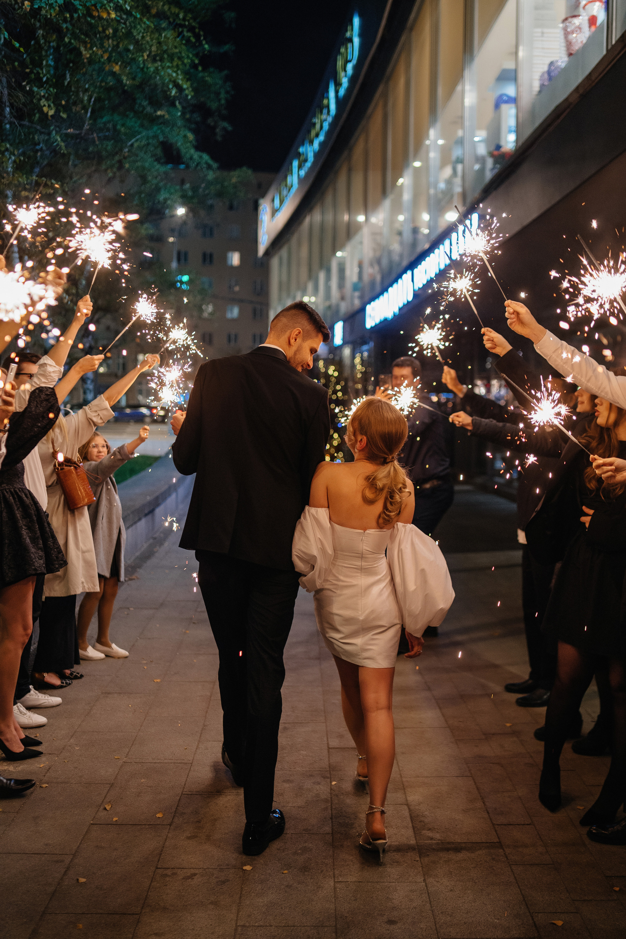 Вадим и Соня. Фотограф Ян Сылка