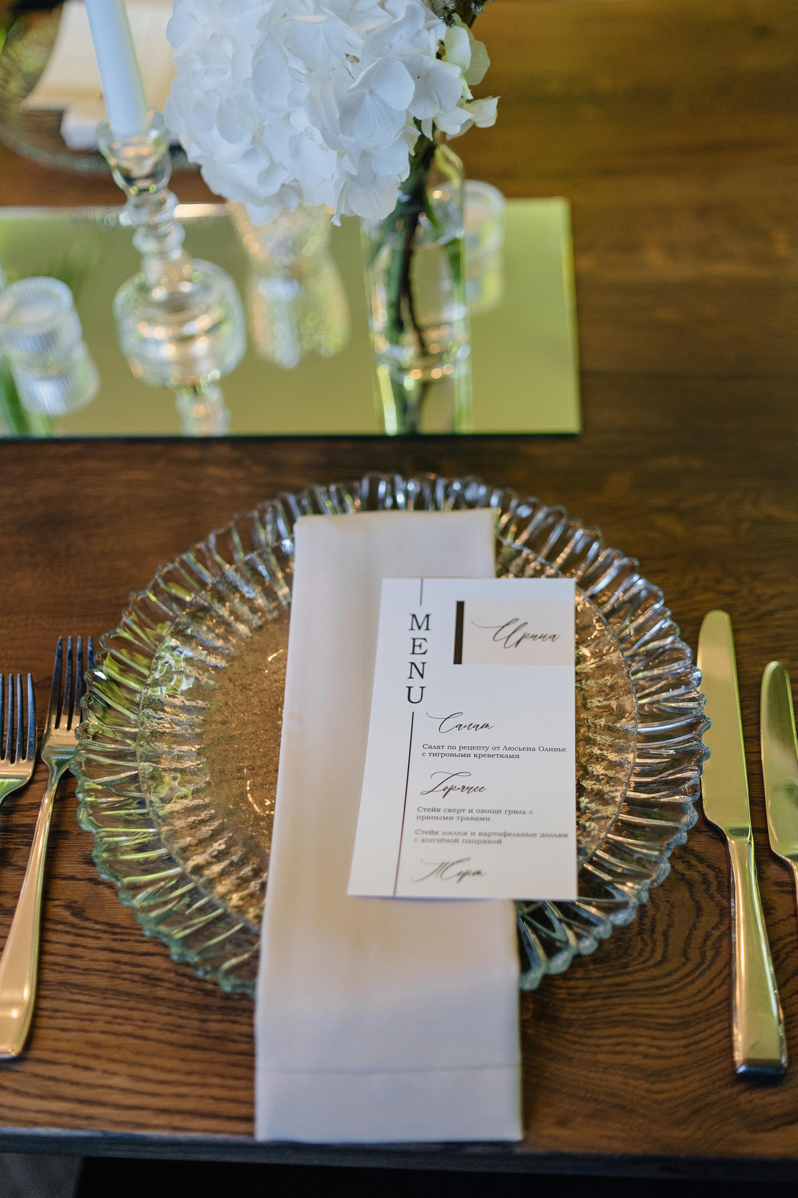 Алина и Иван. Свадебный и портретный фотограф Ян Сылка