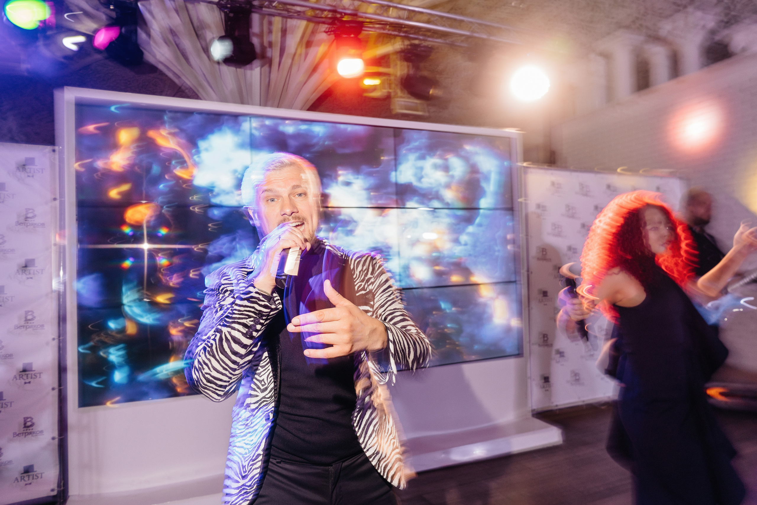 Антон и Мария. Фотограф Ян Сылка