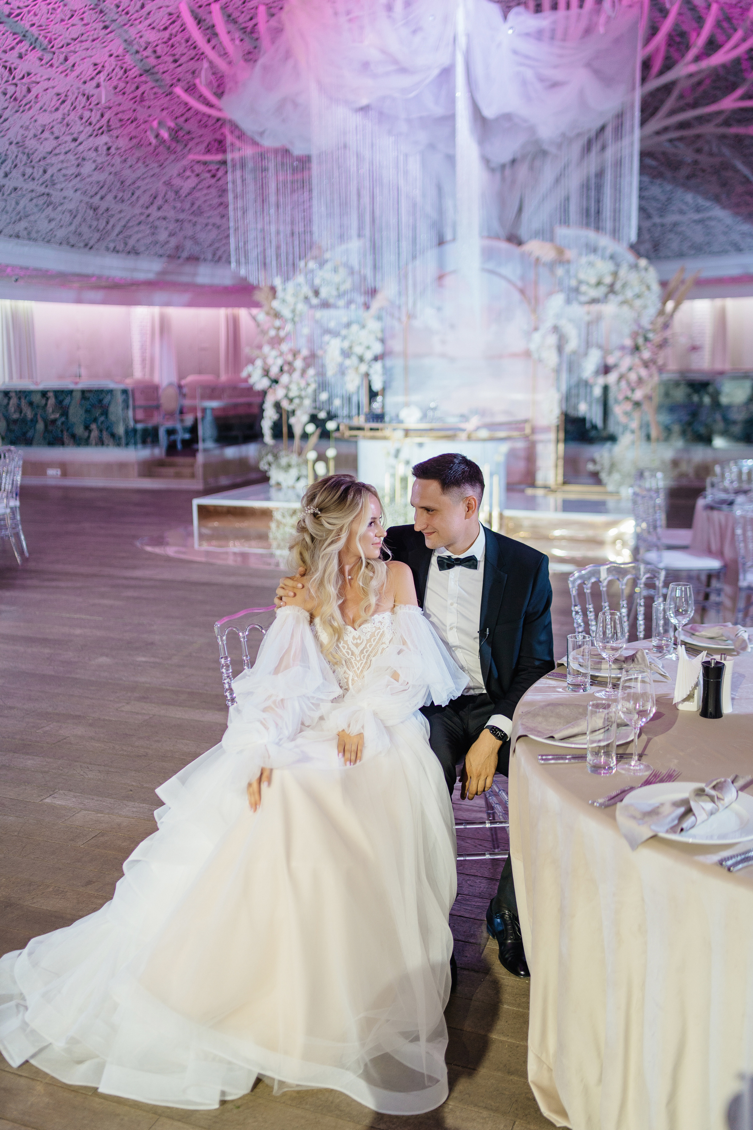 Антон и Мария. Фотограф Ян Сылка