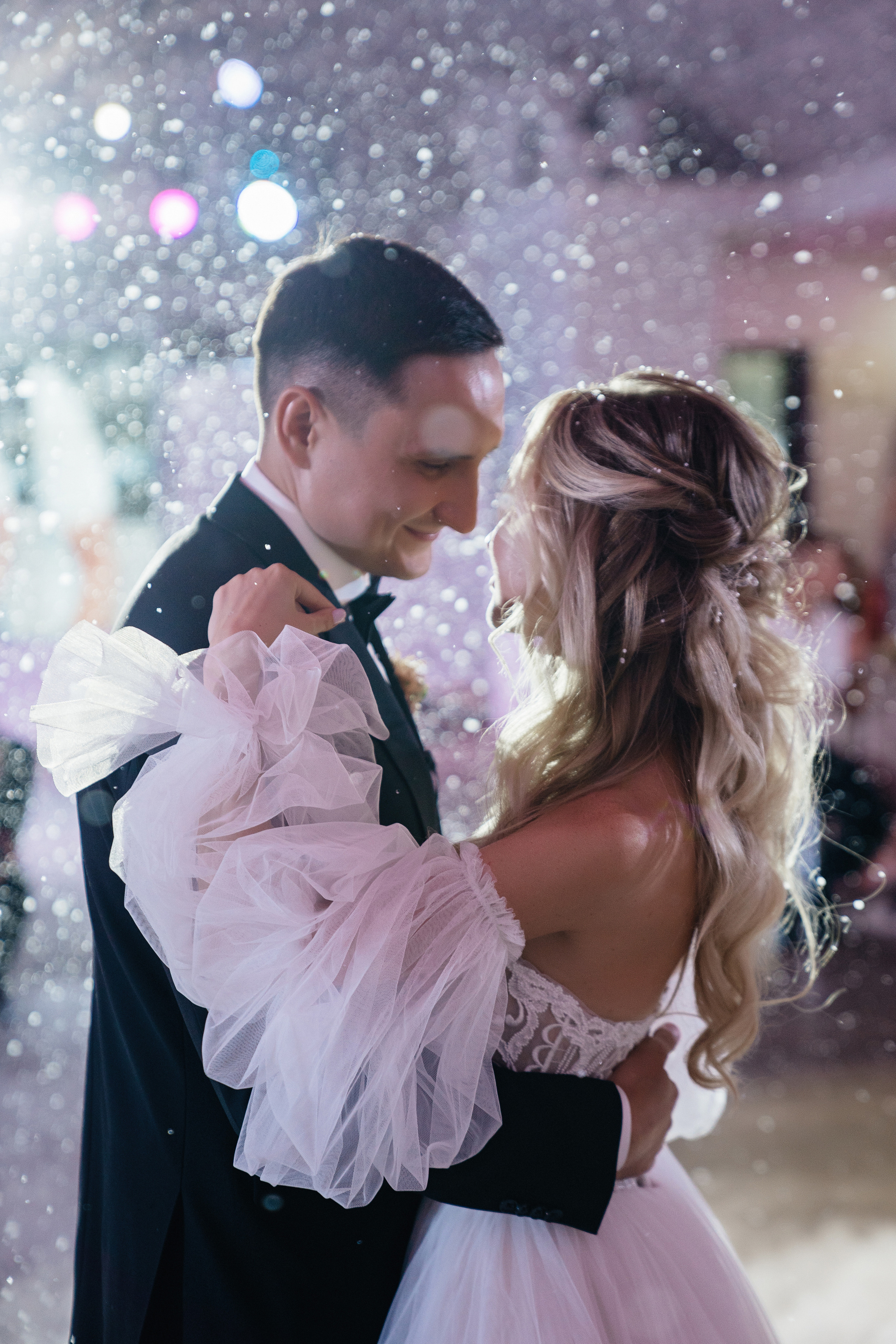 Антон и Мария. Фотограф Ян Сылка