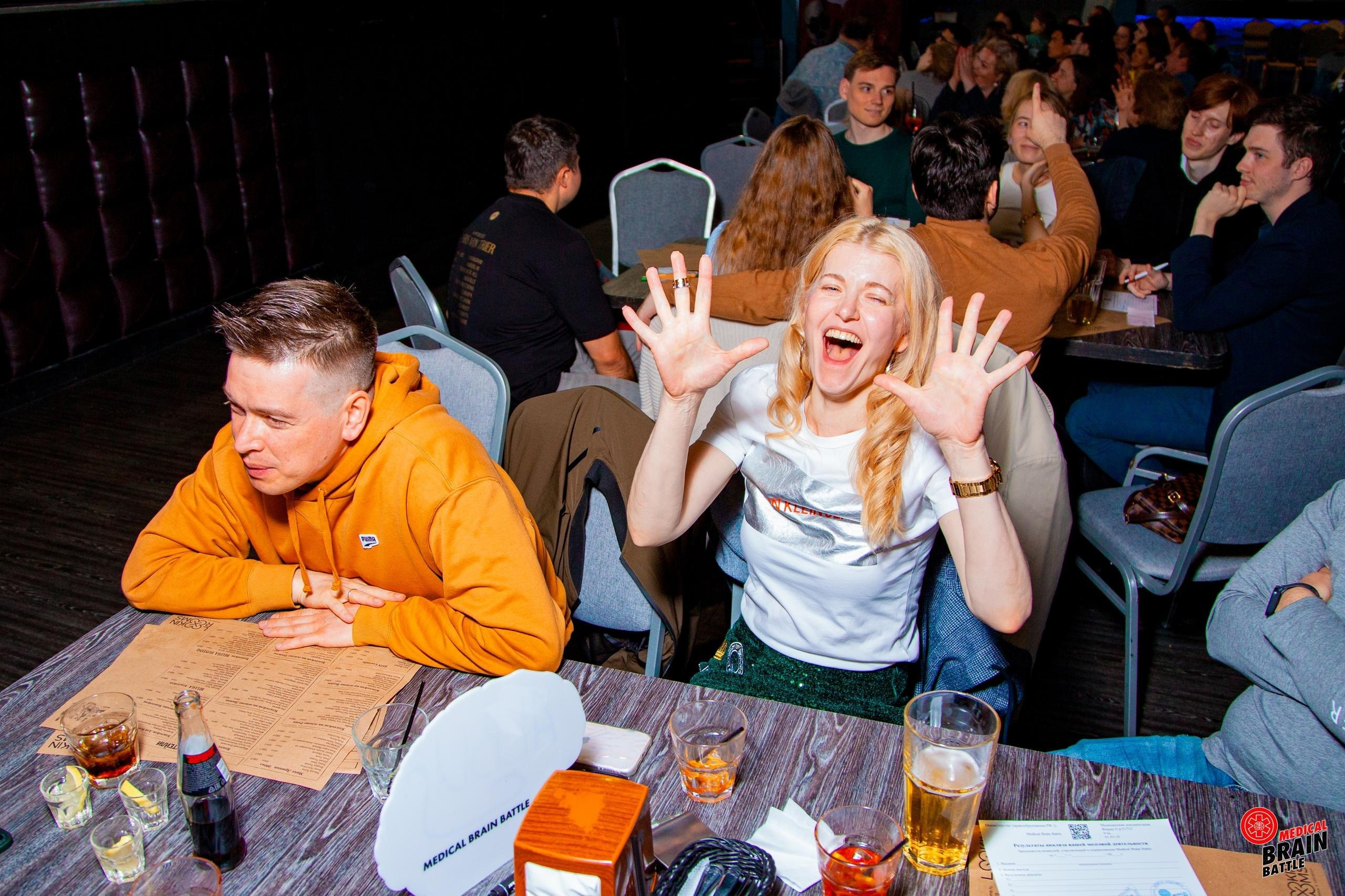 Первый медицинский квиз «Medical Brain Battle» сезон 2023. Ведущий на свадьбу, корпоратив и юбилей в Москве Сергей Рябинин