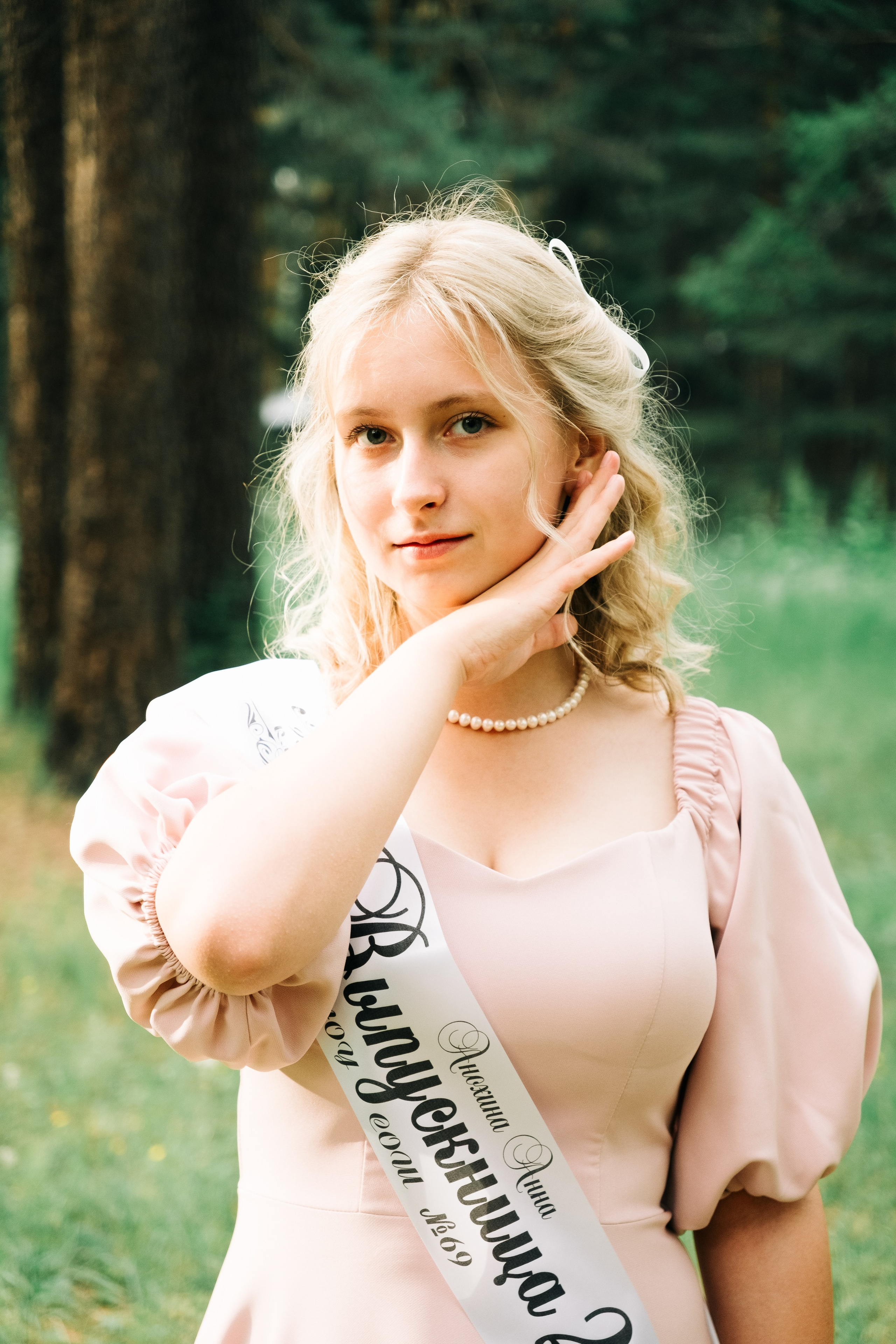 Выпускной. Фотограф в Иркутске Анна Мирошникова