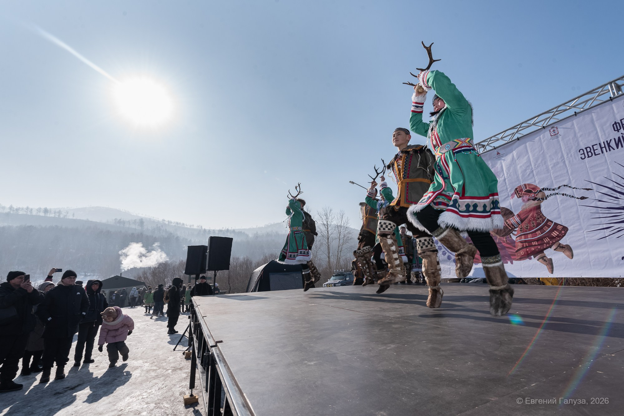 Гиравун. Фестиваль эвенкийской культуры. Репортажный фотограф г. Чита