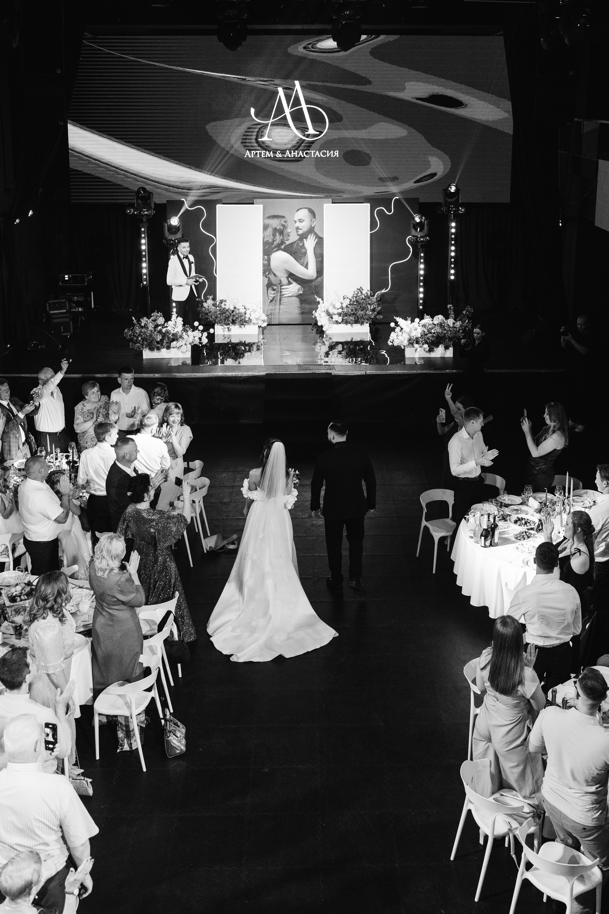 Анастасия и Артем. Свадебный и семейный фотограф Кокушева Юлия Нижний Новгород