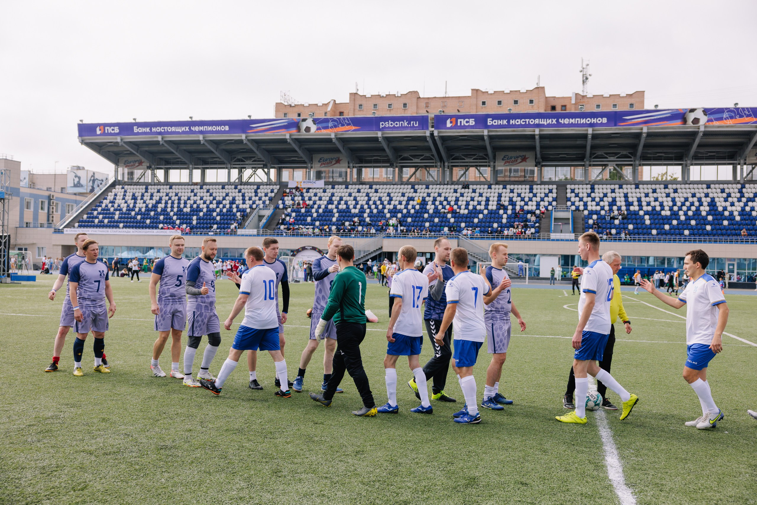 Комос — спартакиадa. Фотограф в Ижевске и Казани Богданов Яков