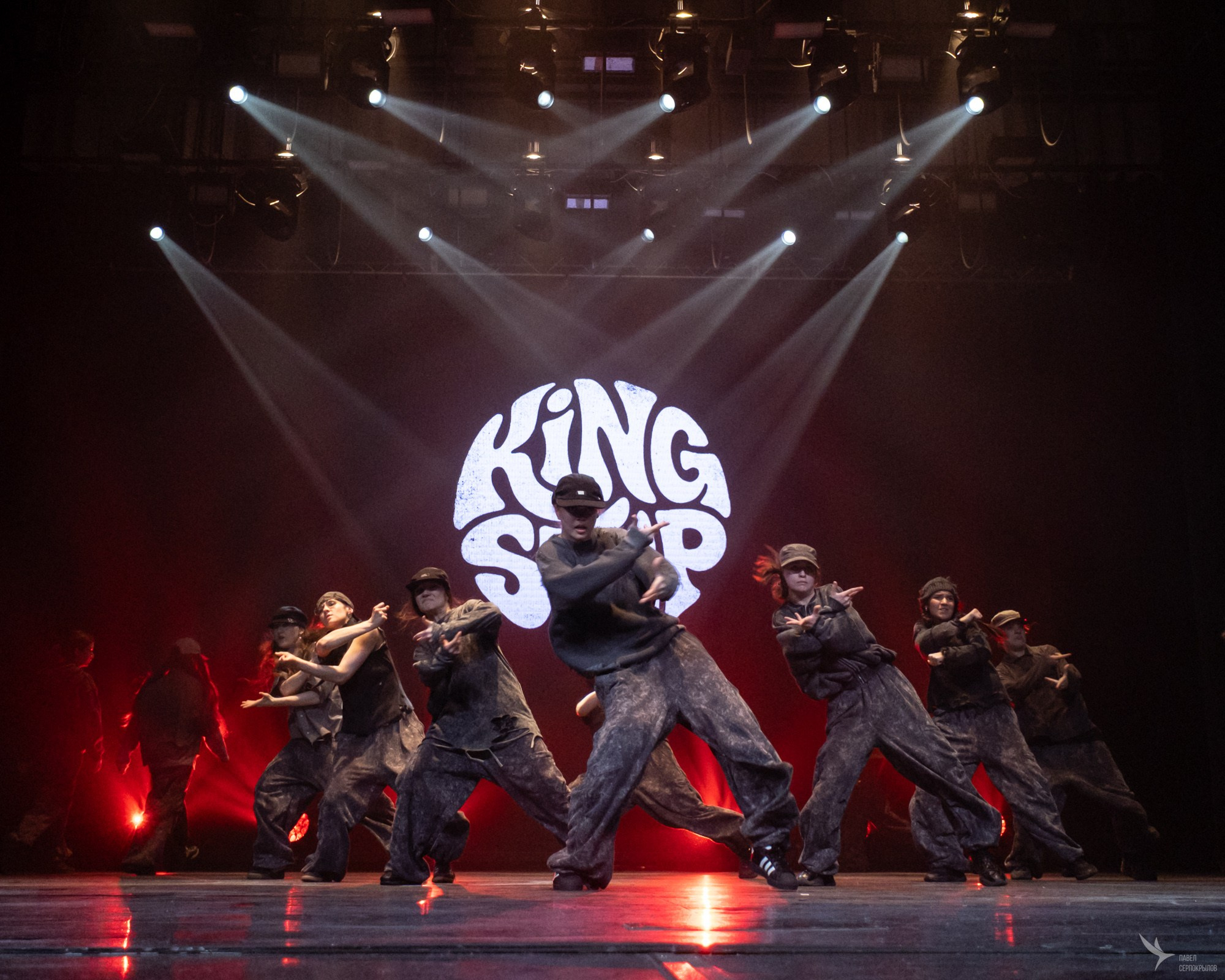 KINGSTEP SHOW 13