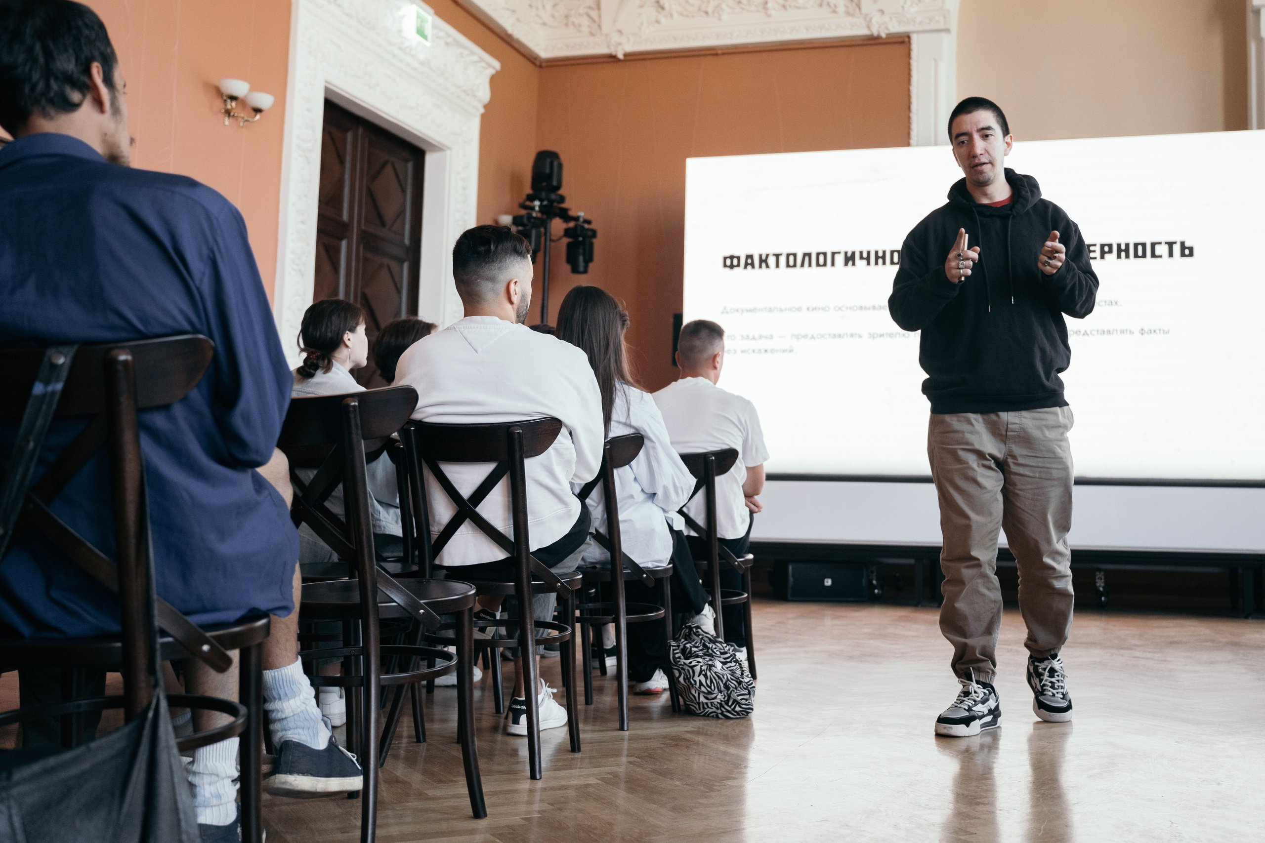 Лекция лаборатории ДОК. Репортажный фотограф в Казани Виктория Трунова