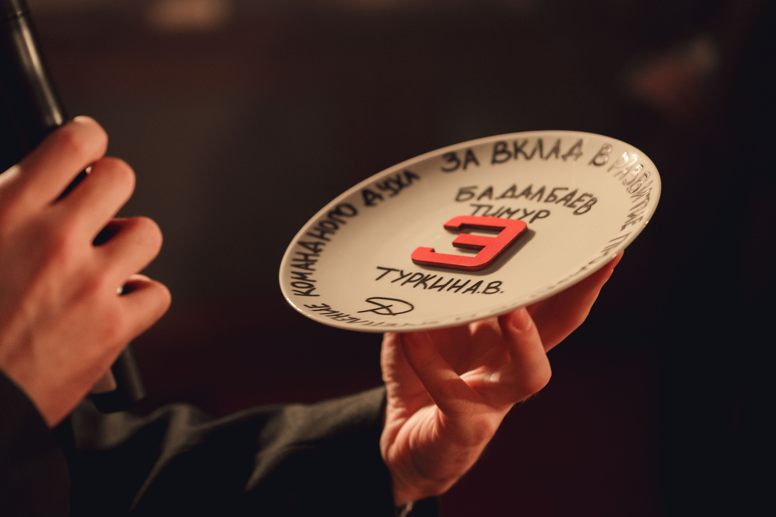 Корпоратив ГК Эскорт. Репортажный фотограф в Казани Виктория Трунова