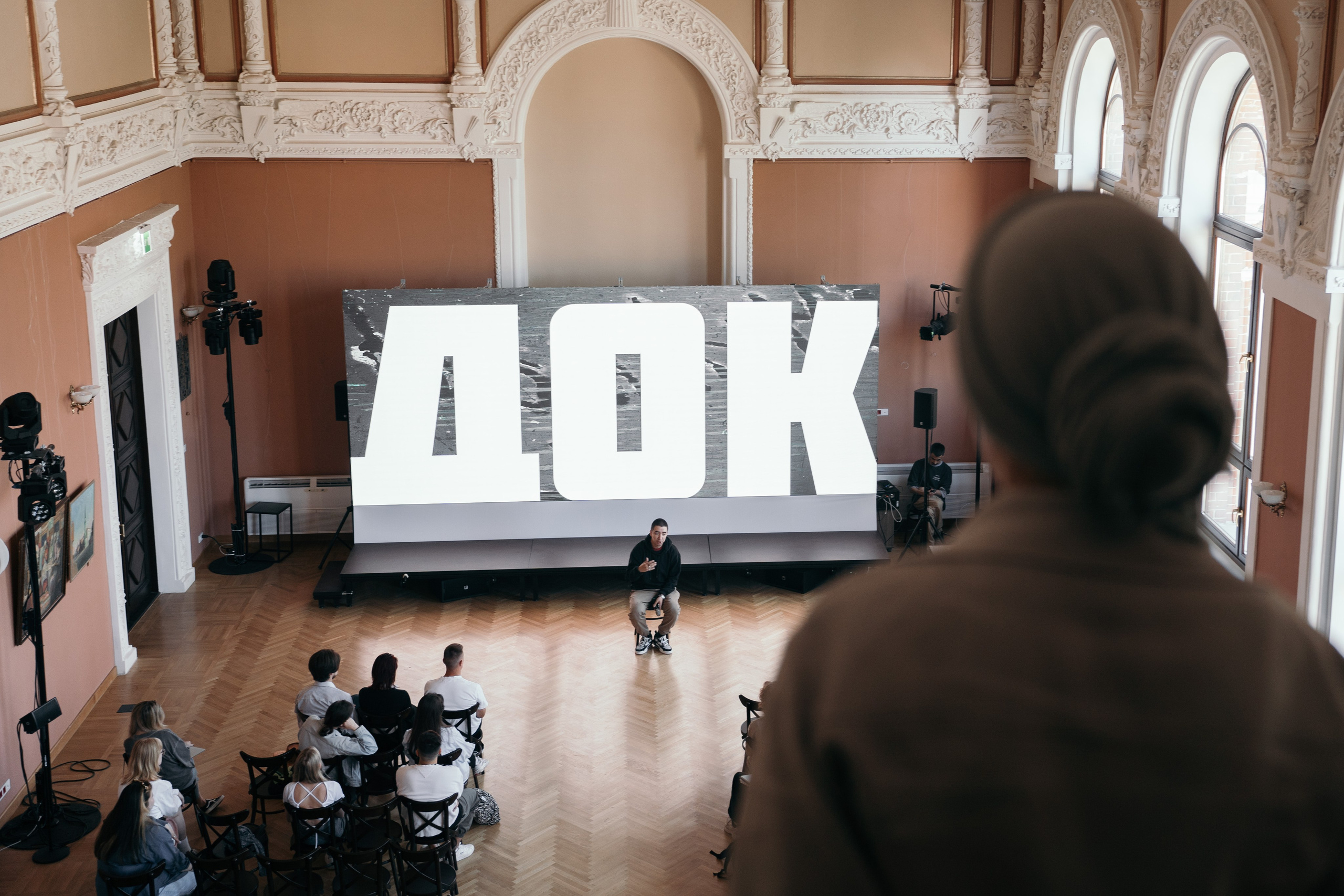 Лекция лаборатории ДОК. Репортажный фотограф в Казани Виктория Трунова