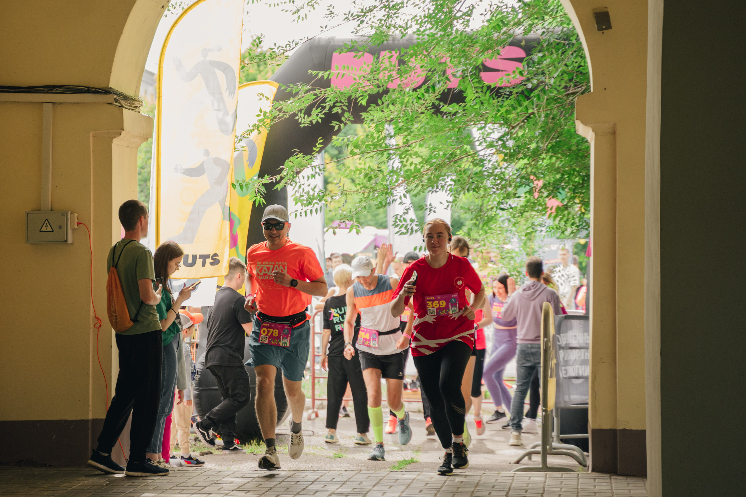 Рутс // 2023. Репортажный фотограф в Казани Виктория Трунова