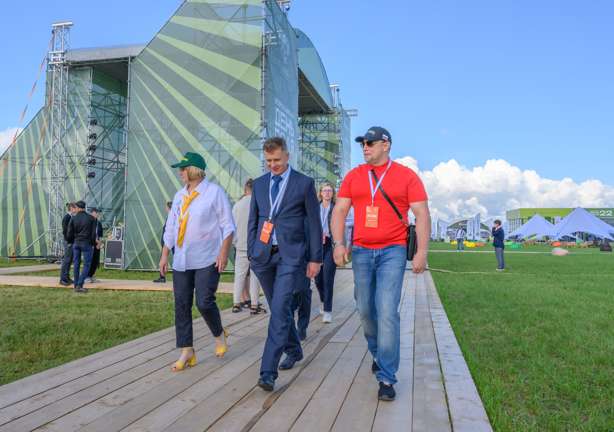 Всероссийский День Поля 2022 (Калининград). Fotolux