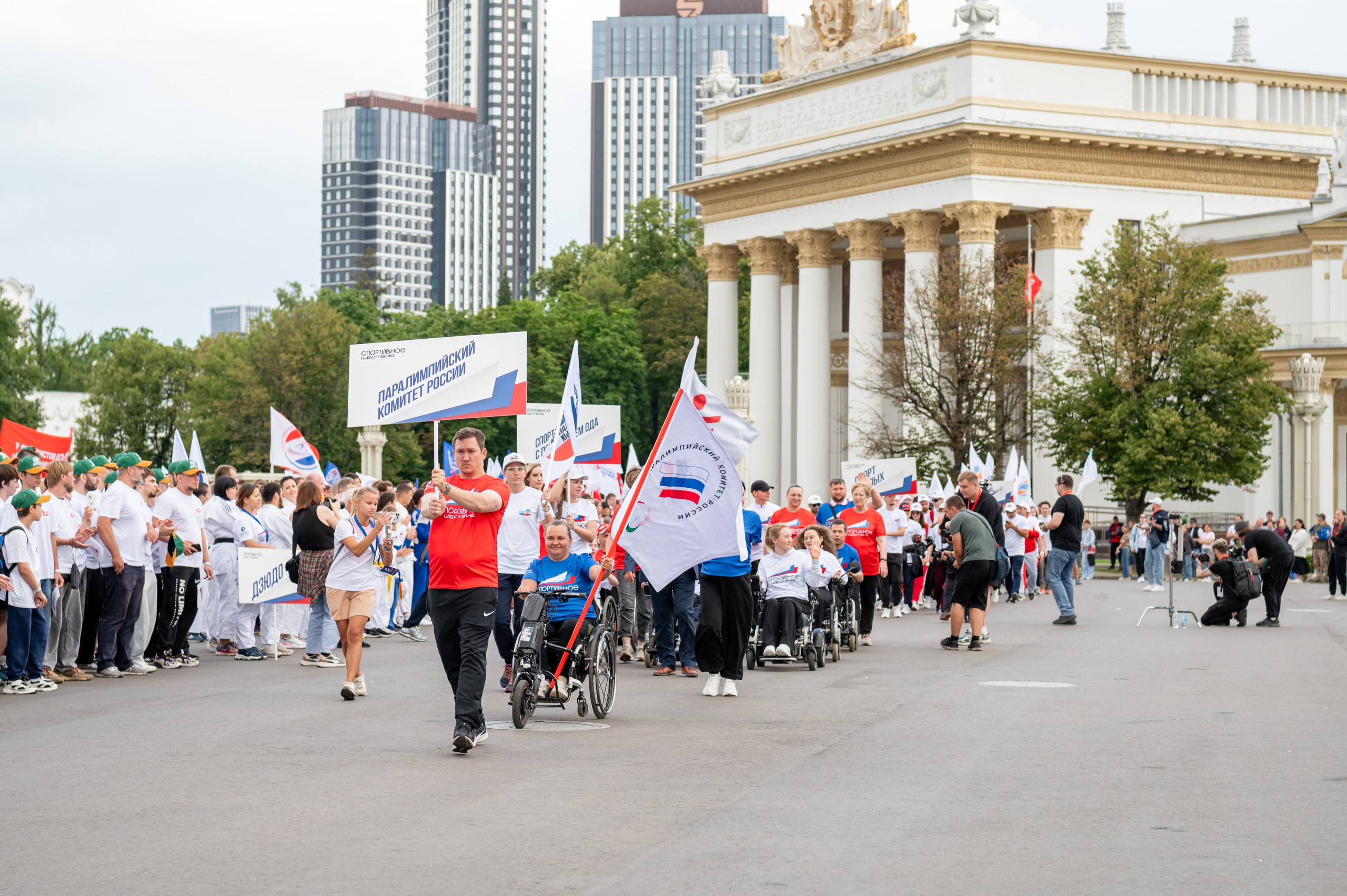 Спортивное шествие посвященное Дню физкультурника!. Детский и семейный фотограф г. Москва Оксана Катаджи