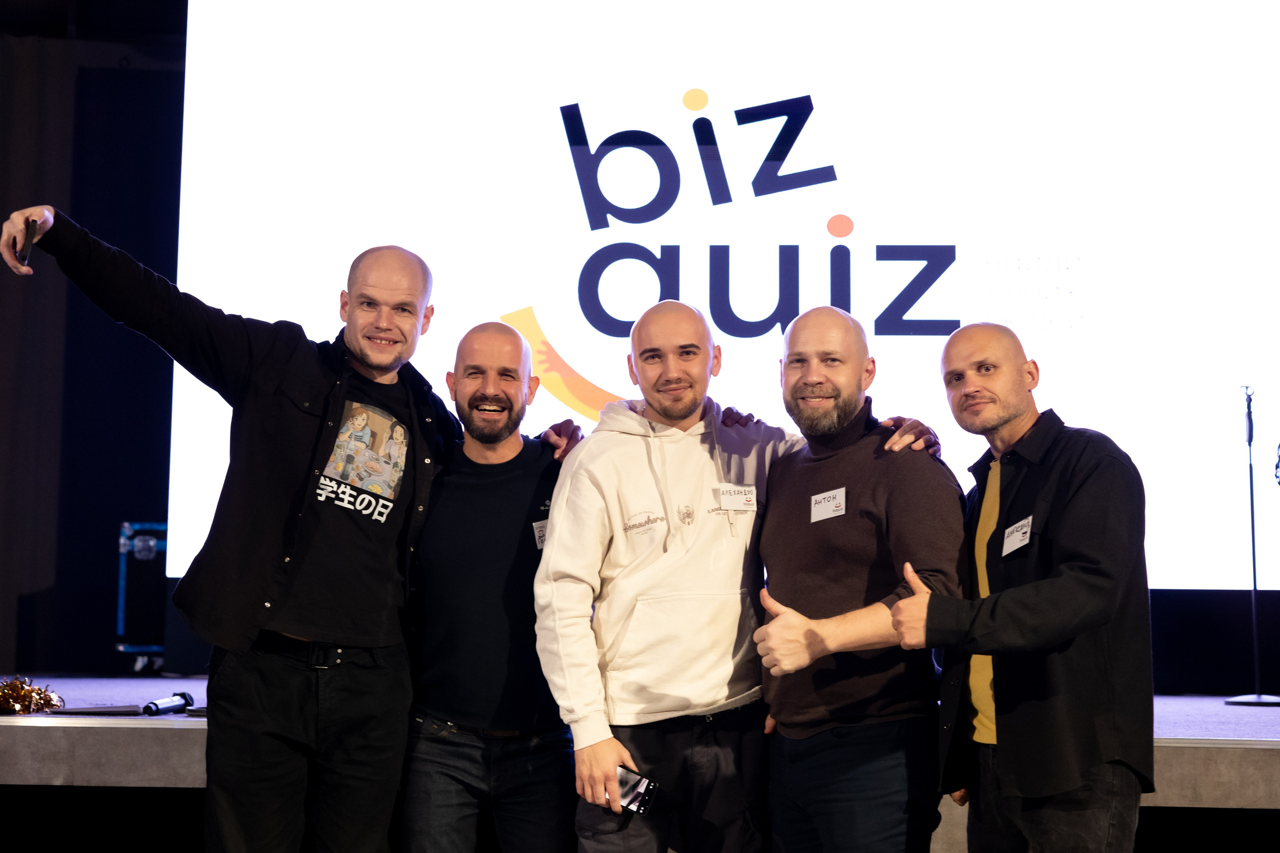 13ая BIZ QUIZ: деловая игра | Красноярск. Фотограф Красноярск съемки лавстори, фотосессия в студии, портретная съемка, творческие фотосессии