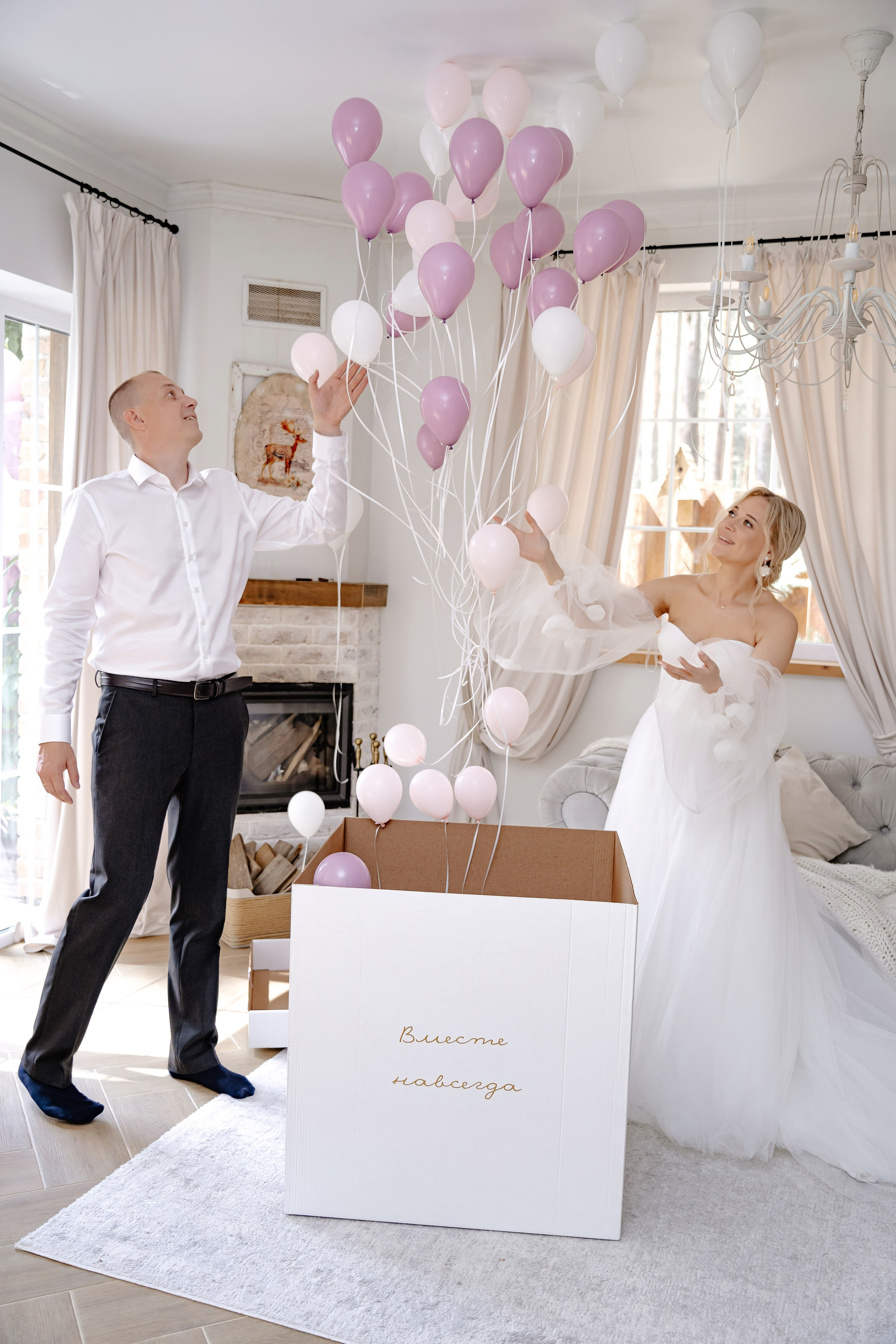 Сергей & Лина. Фотограф в Екатеринбурге