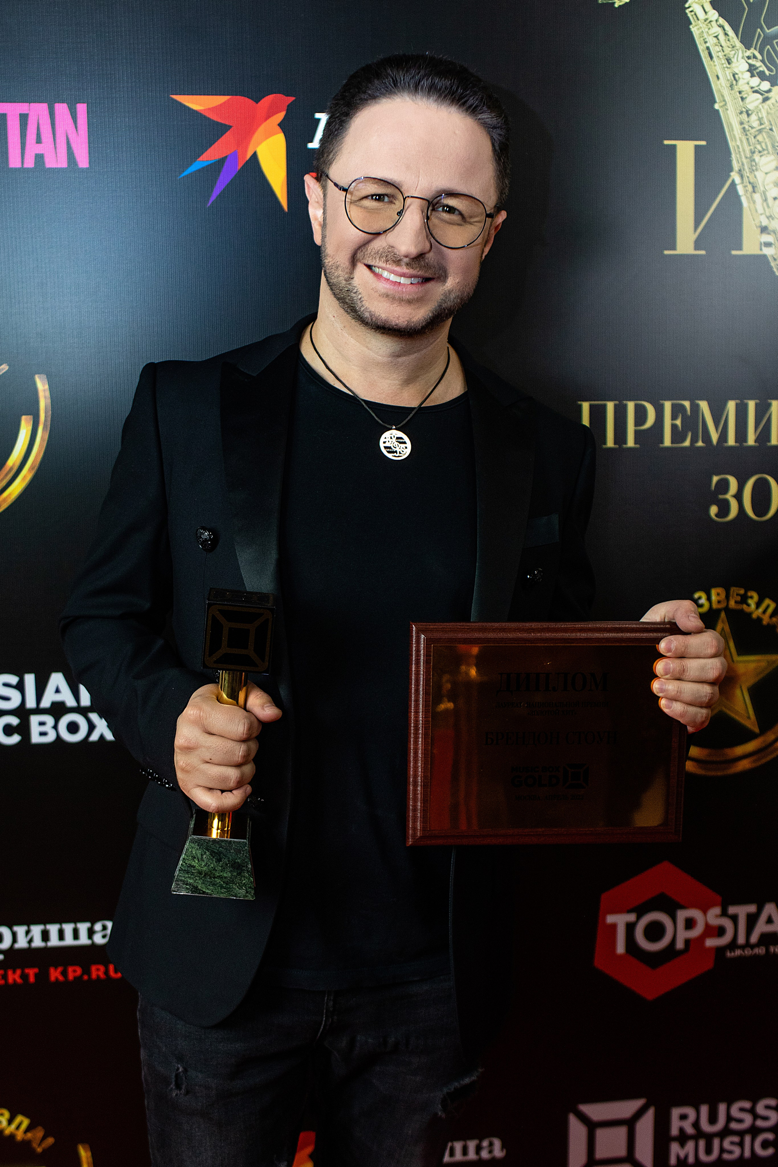 Music box. Art photographer Nino