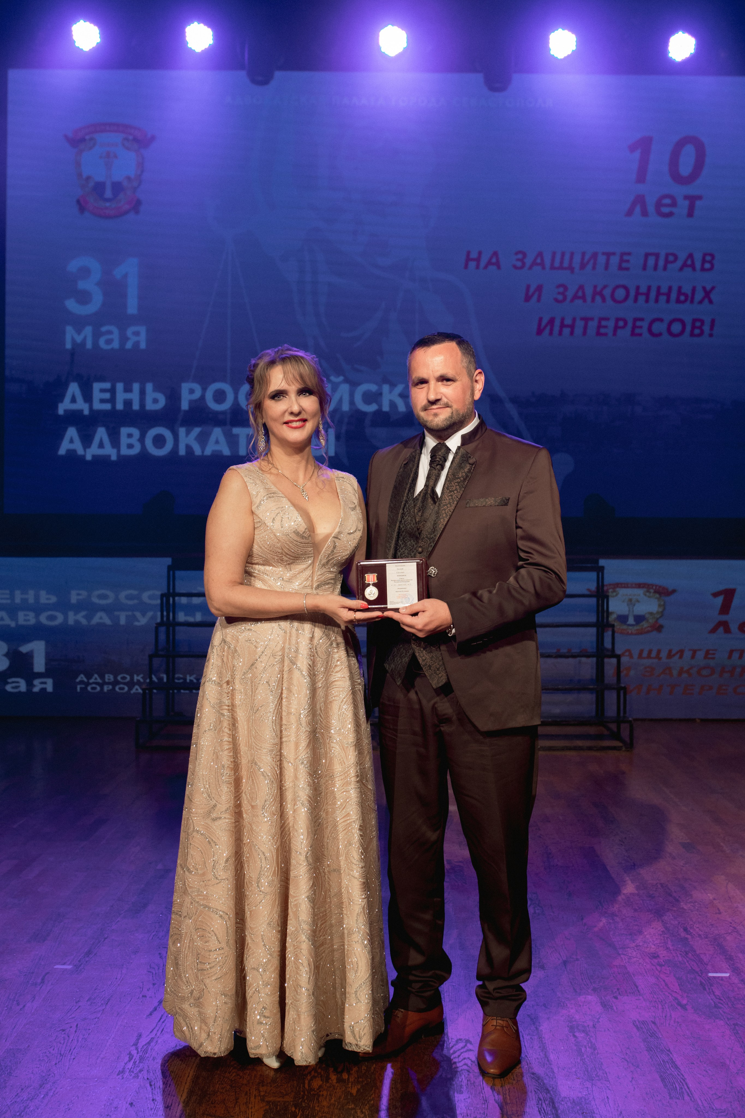 Репортажная съемка. День Адвокатуры Севастополя. Фотограф в Севастополе и в Крыму