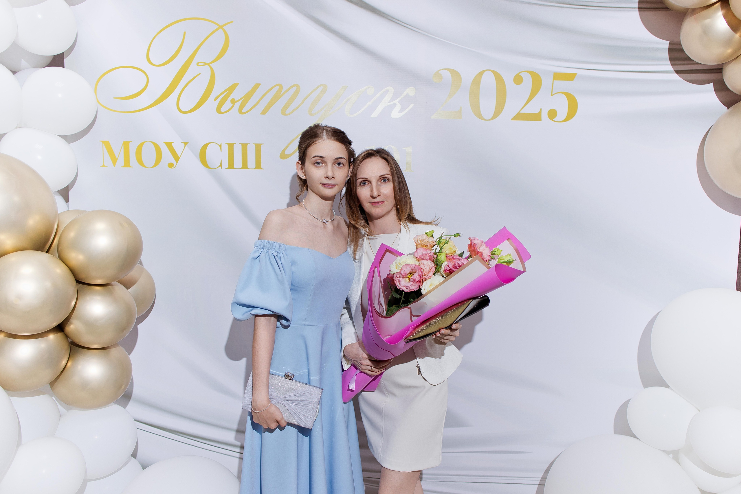 Вручение аттестатов. Свадебный и семейный фотограф Яна Стражева. Волгоград, Москва