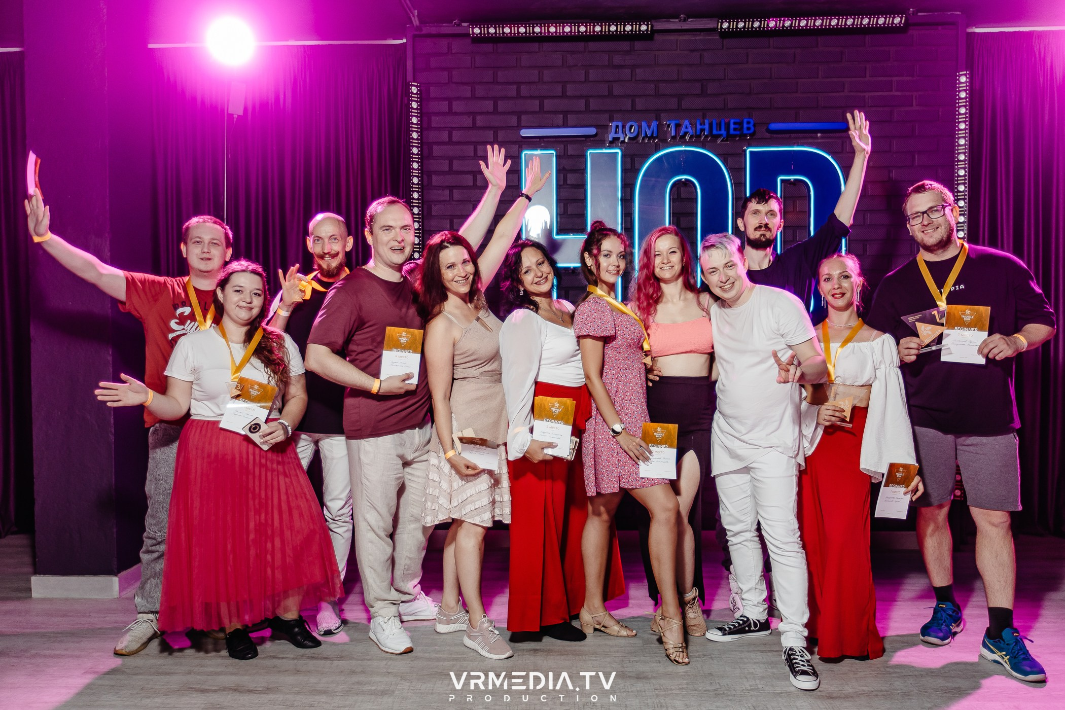 Фестиваль по Бразильскому Зуку в «House Of Danse»