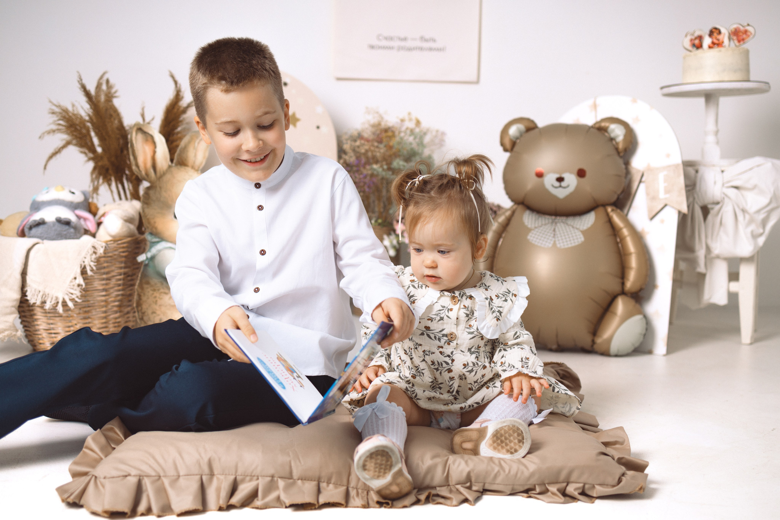 Годики —фотопроект. Колесникова Татьяна. Фотограф новорожденных Щёлково, Москва, Королев