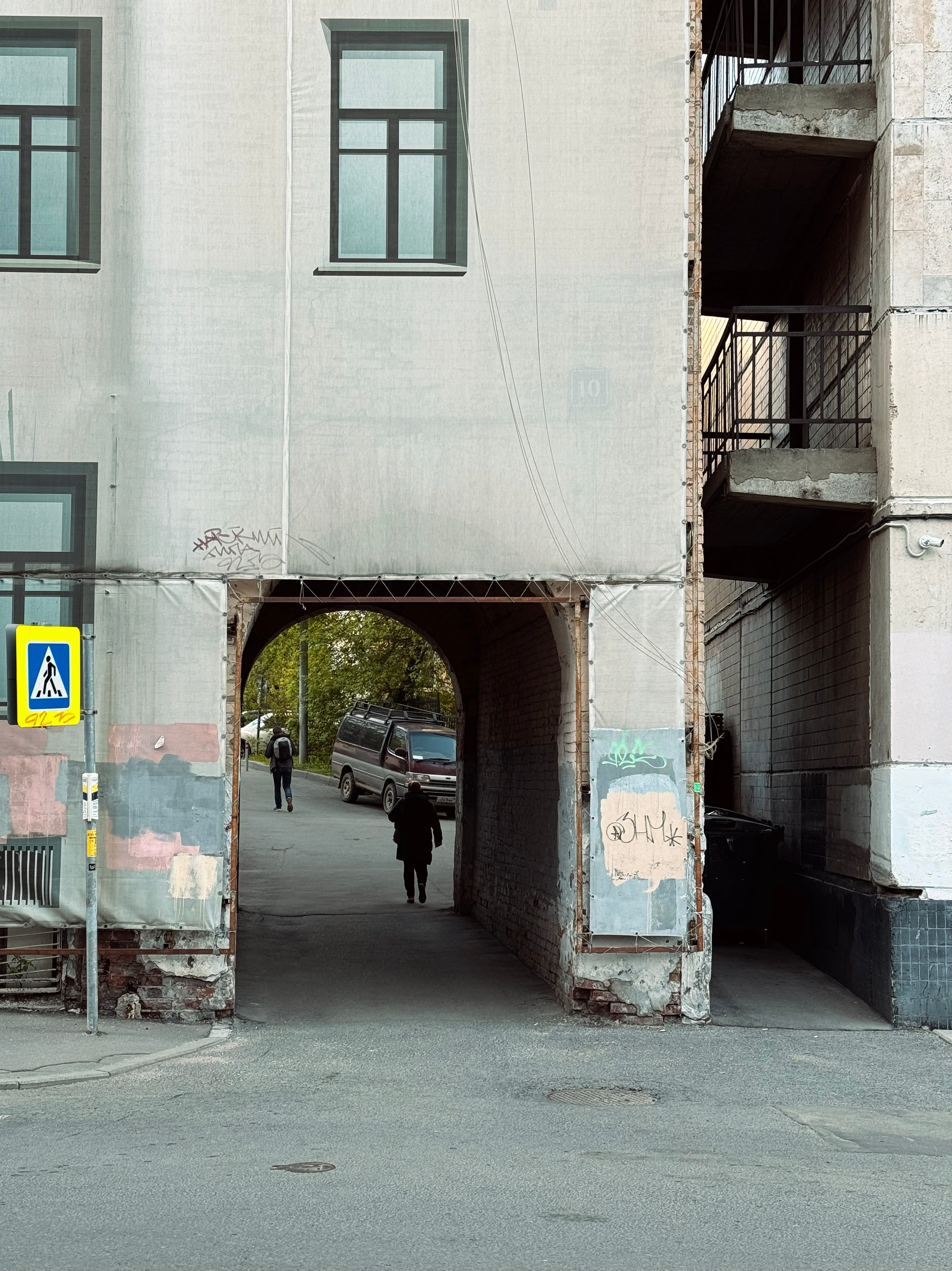 Фотопоток. Проект «Фотокладовка»: блог уличной фотографии в формате street photo