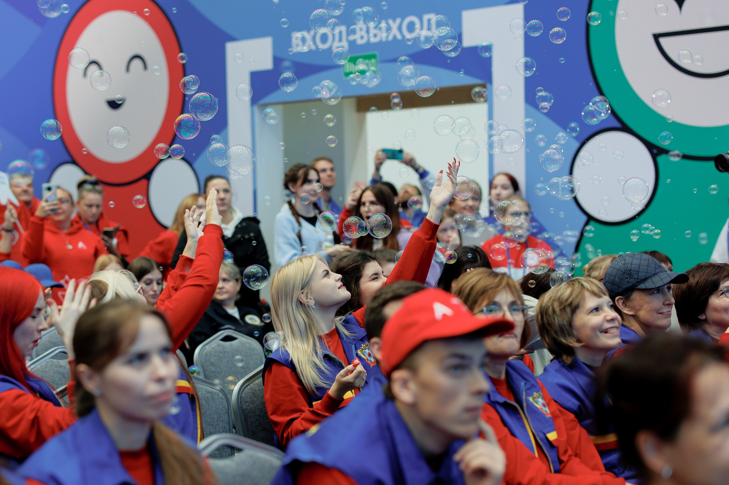Социальные и бизнес форумы. Репортажный фотограф в Москве