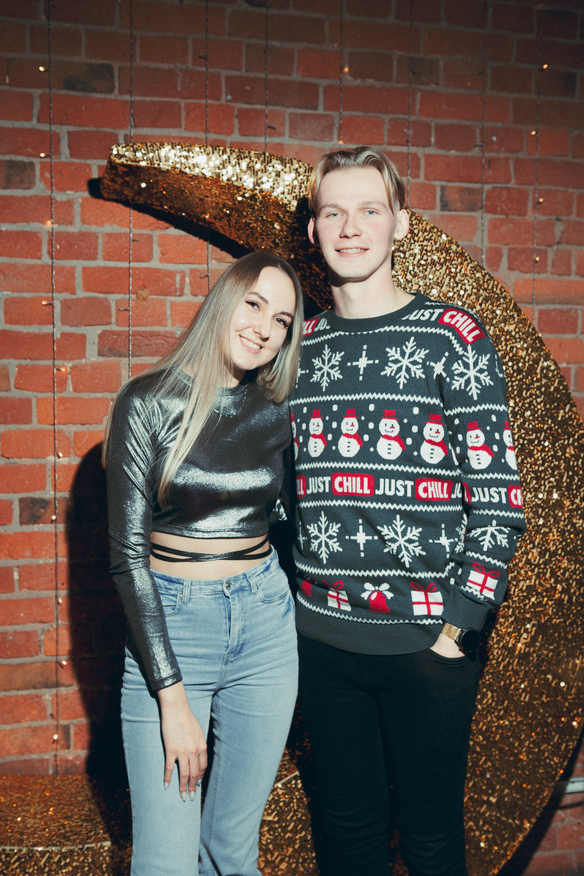 Корпоратив Digital strategy