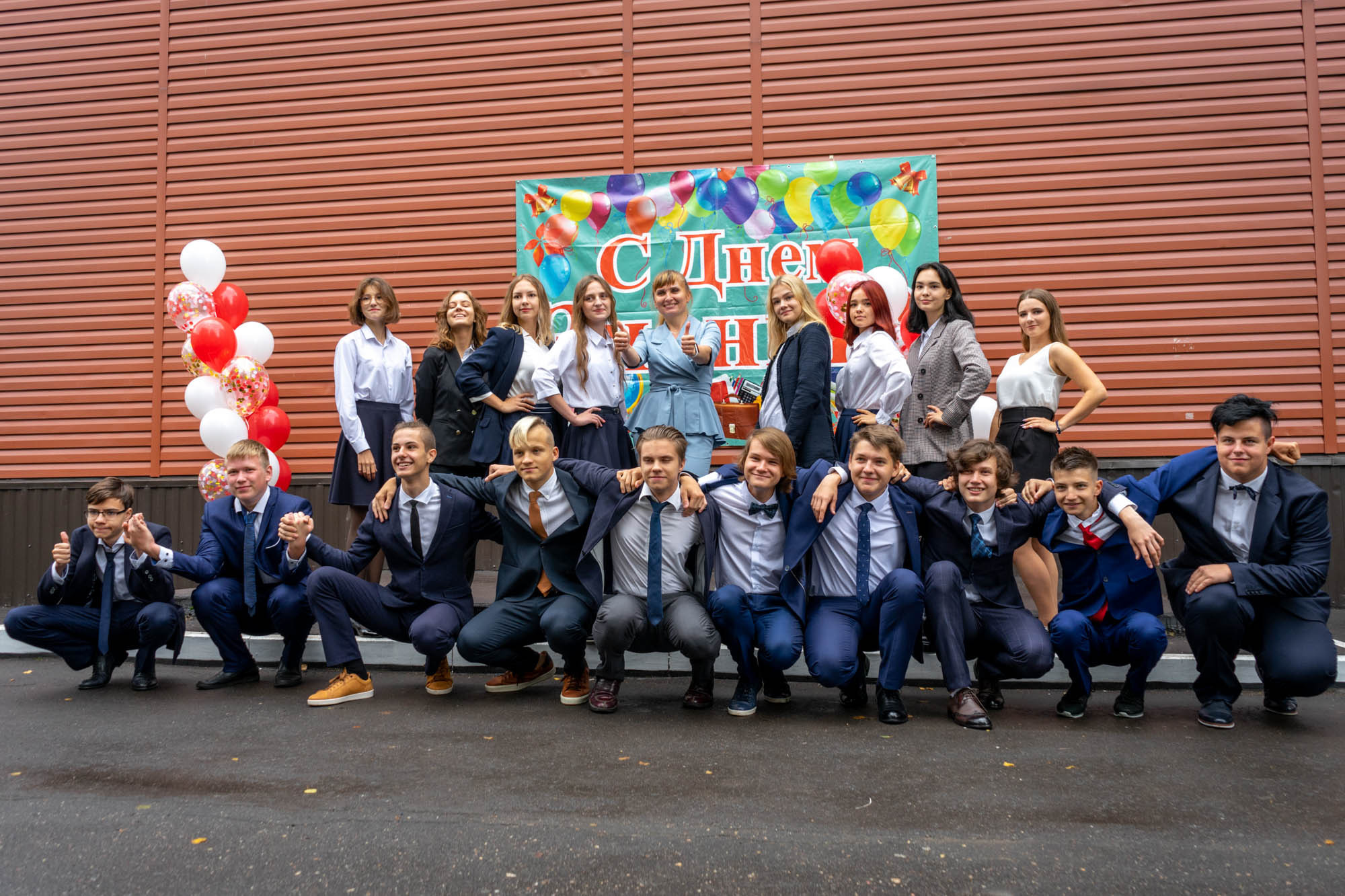 Первое Сентября. Семейный и детский фотограф