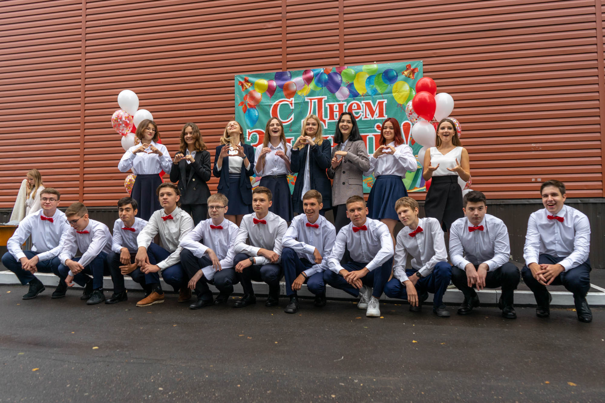 Первое Сентября. Семейный и детский фотограф