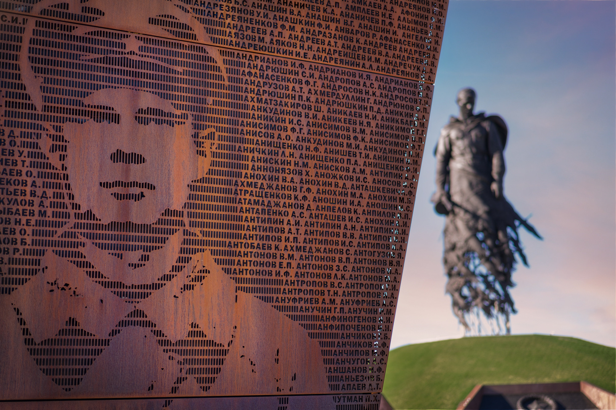 Журавли. Семейный и детский фотограф