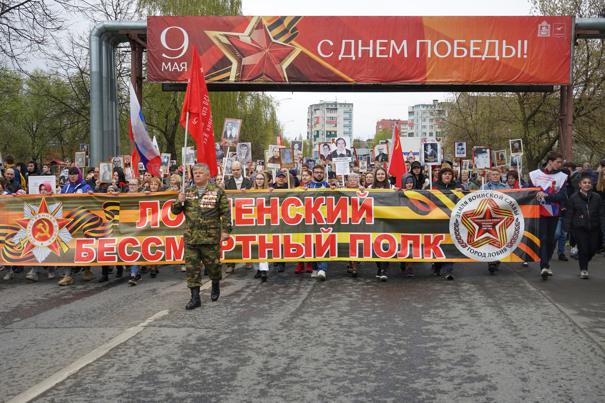 9 Мая. Семейный и детский фотограф