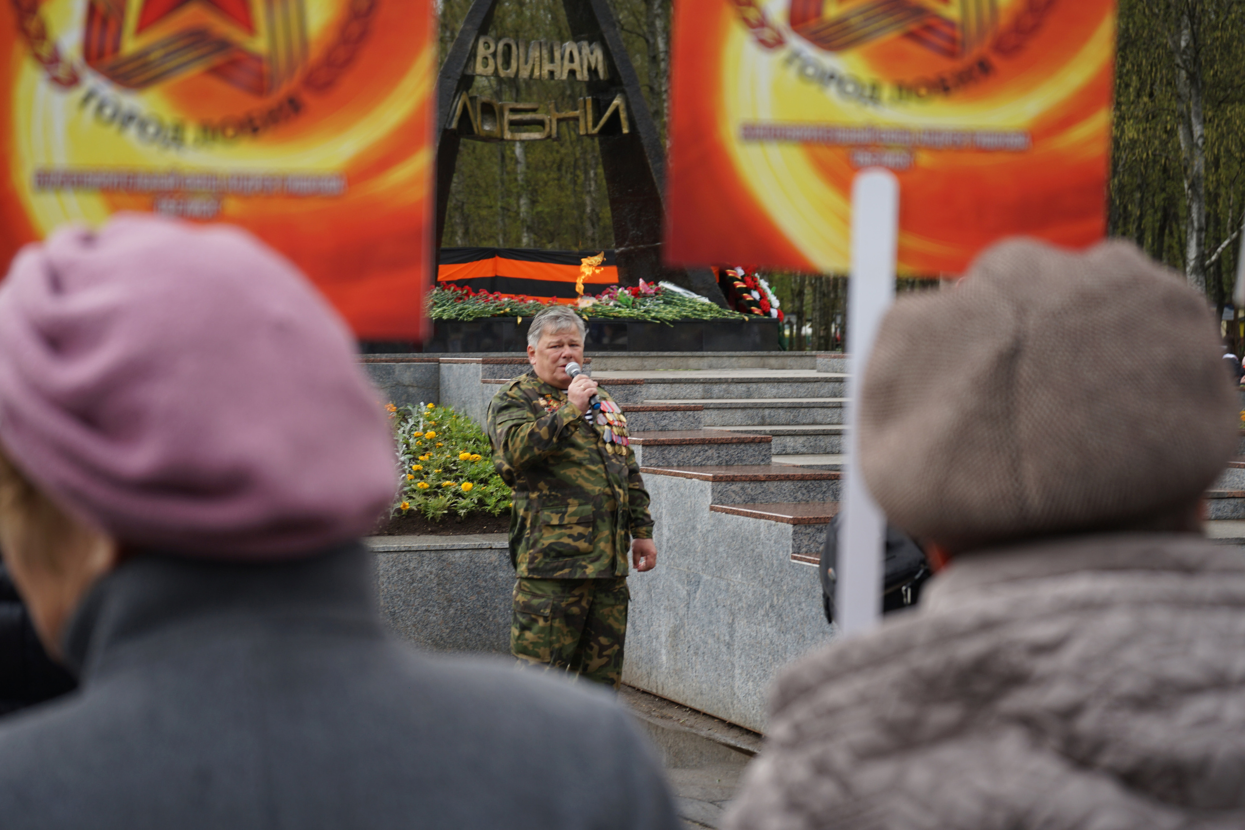 9 Мая. Семейный и детский фотограф