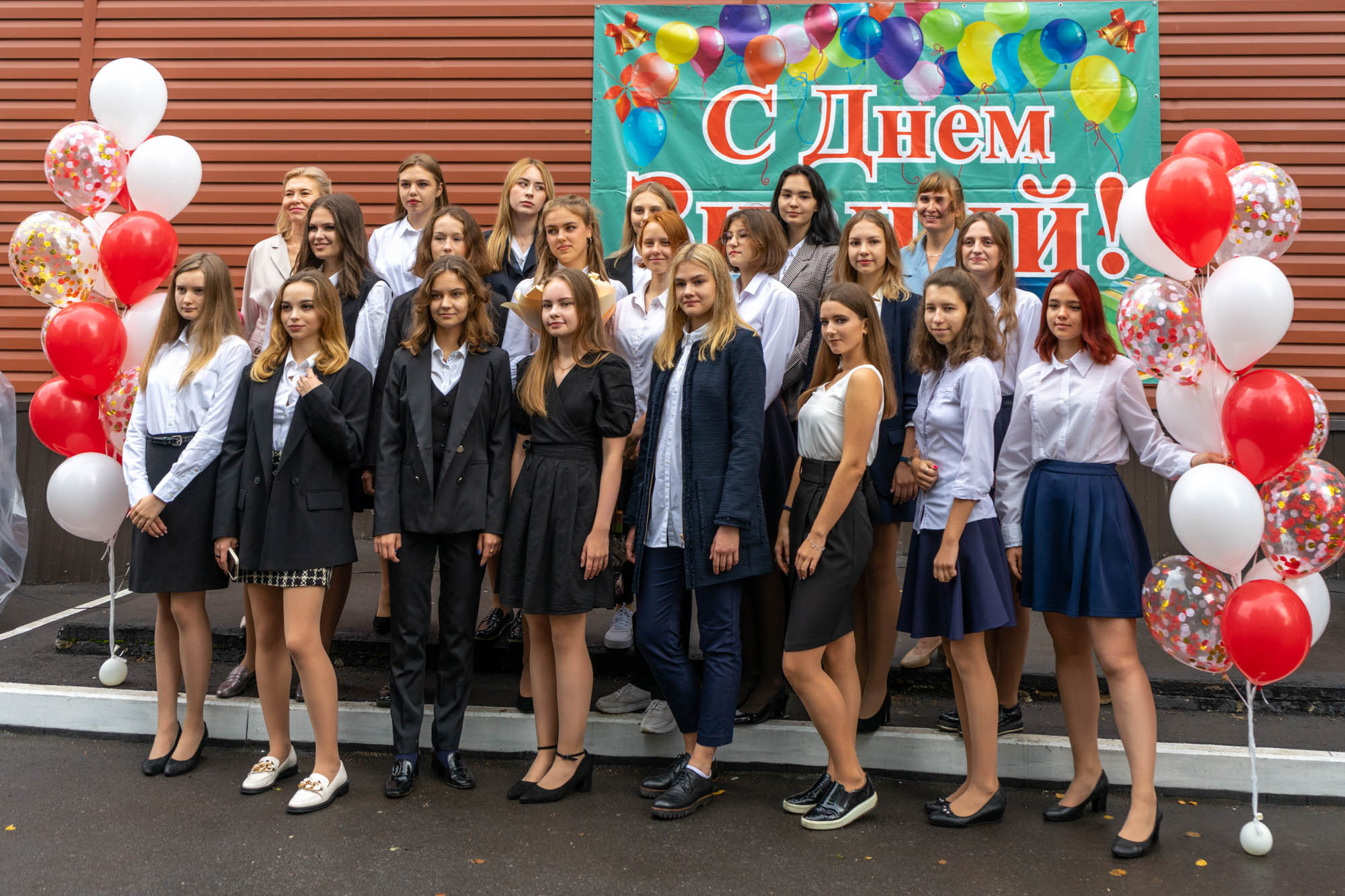 Первое Сентября. Семейный и детский фотограф