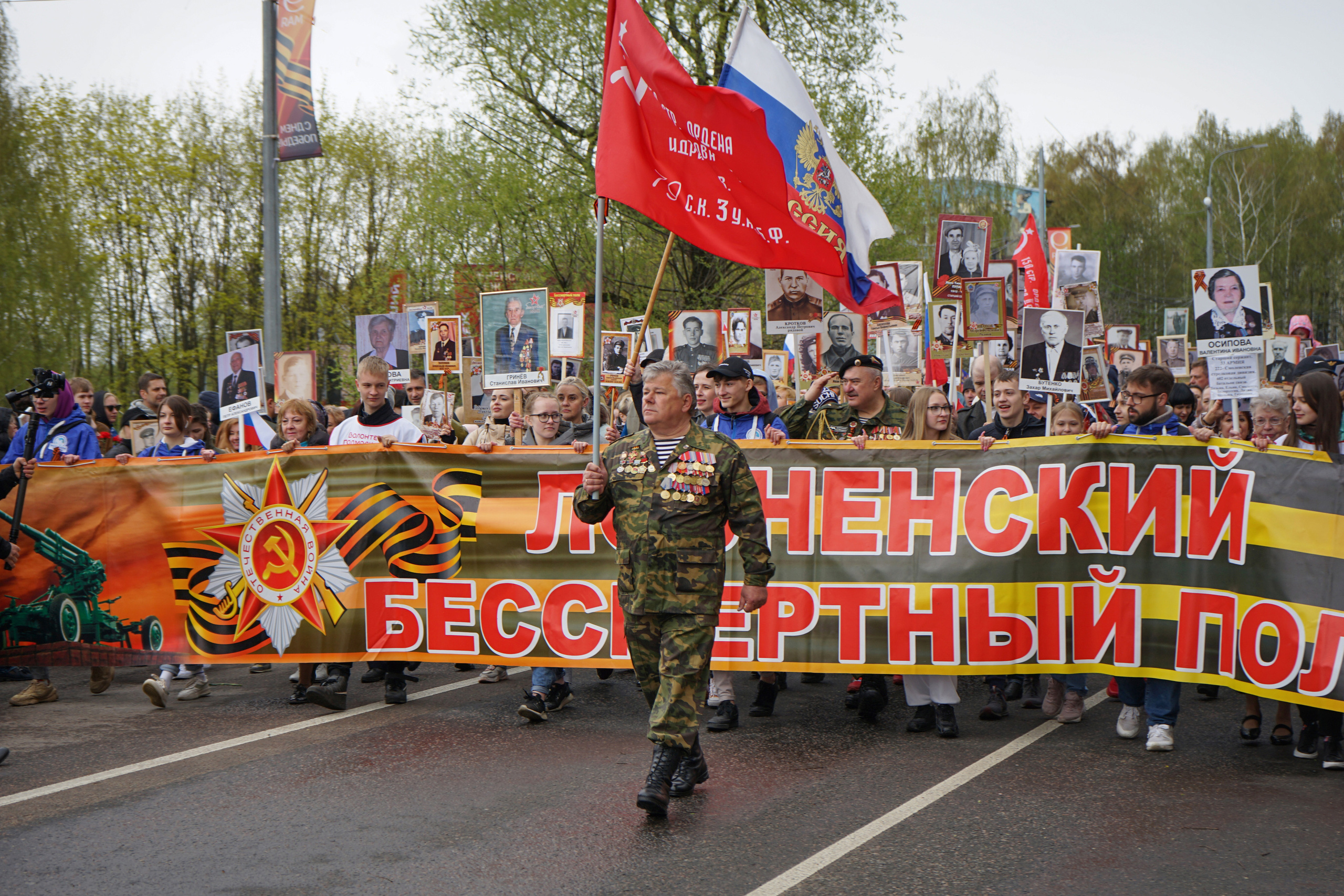 9 Мая. Семейный и детский фотограф