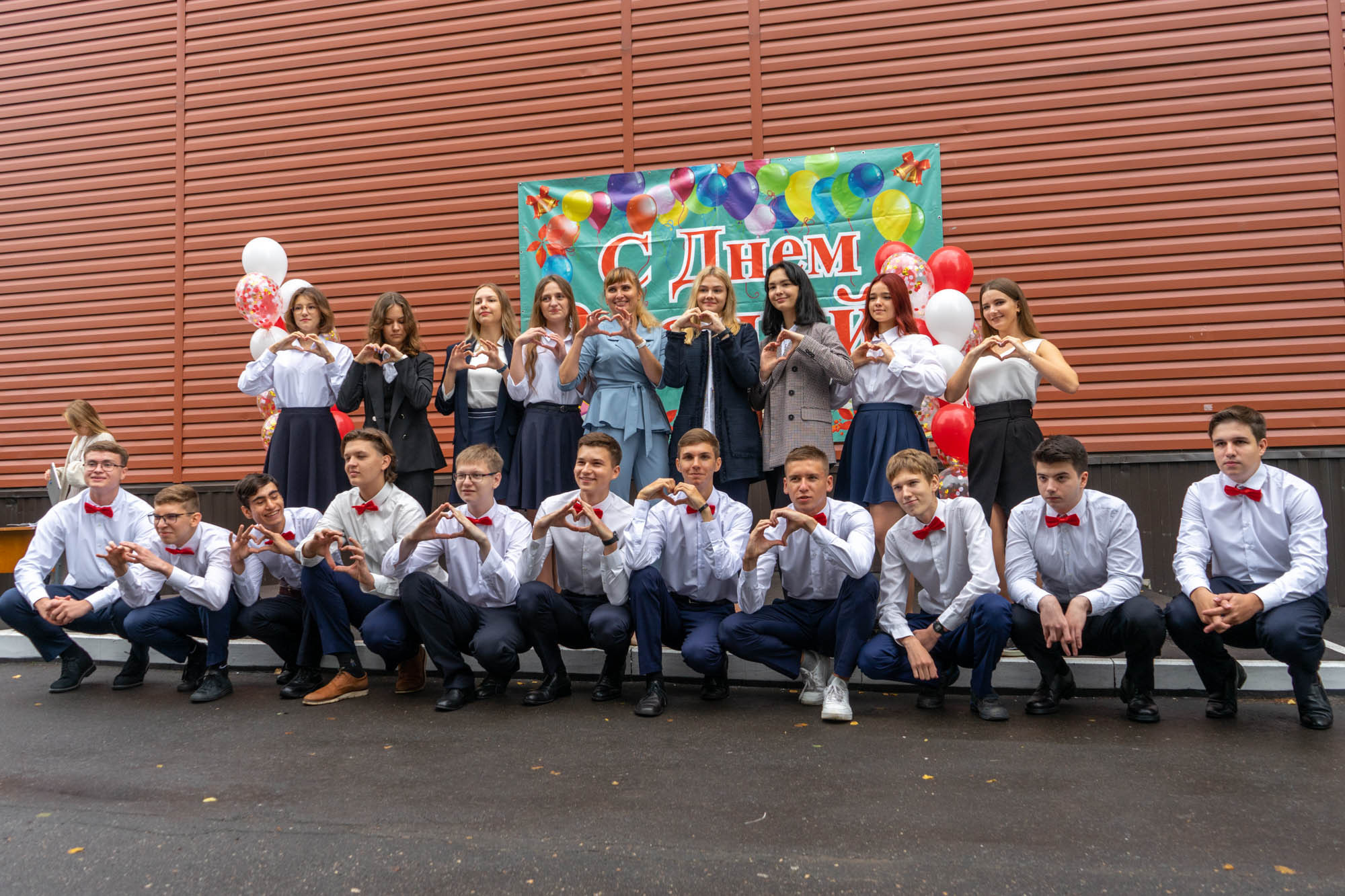 Первое Сентября. Семейный и детский фотограф