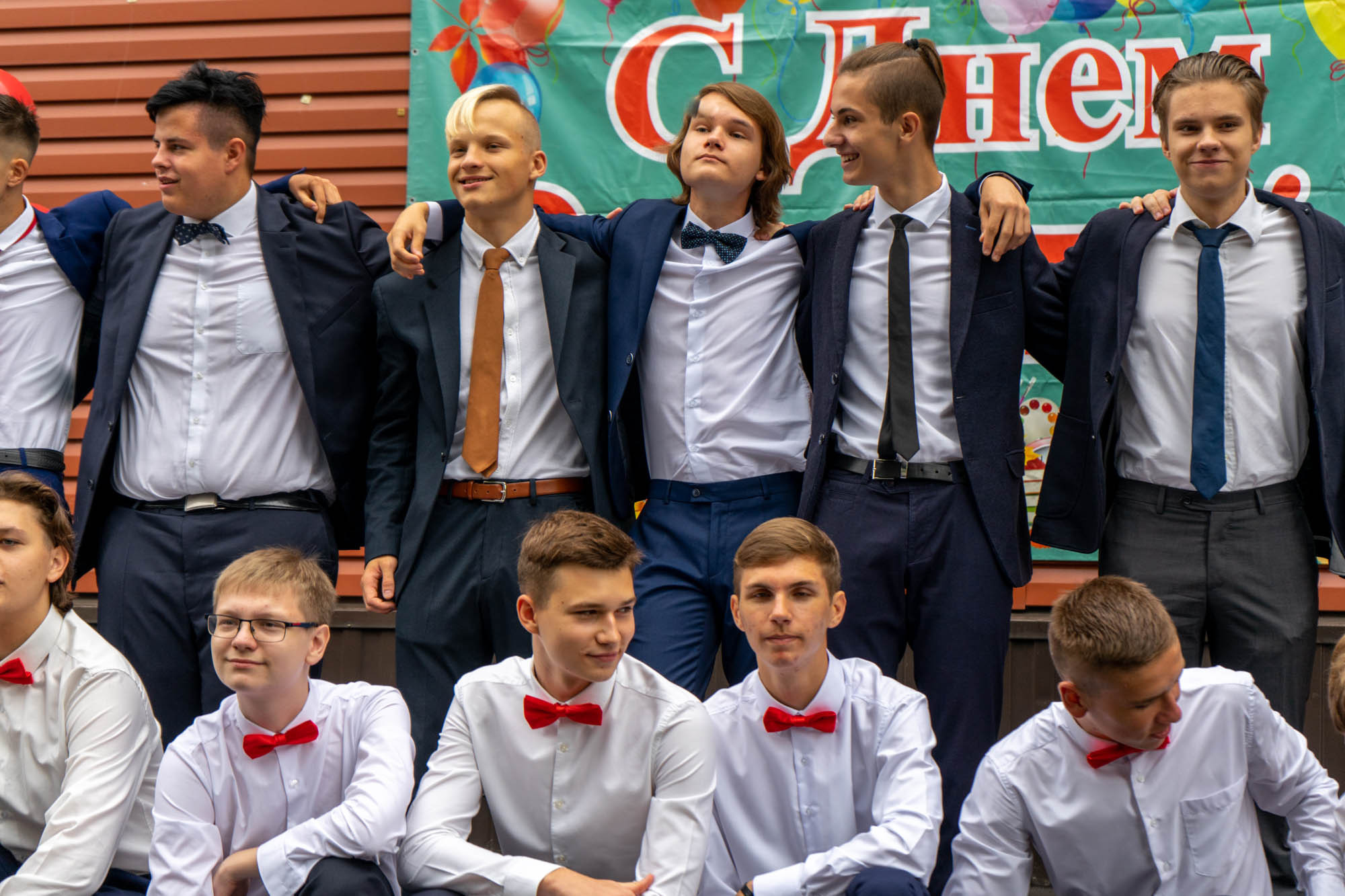 Первое Сентября. Семейный и детский фотограф