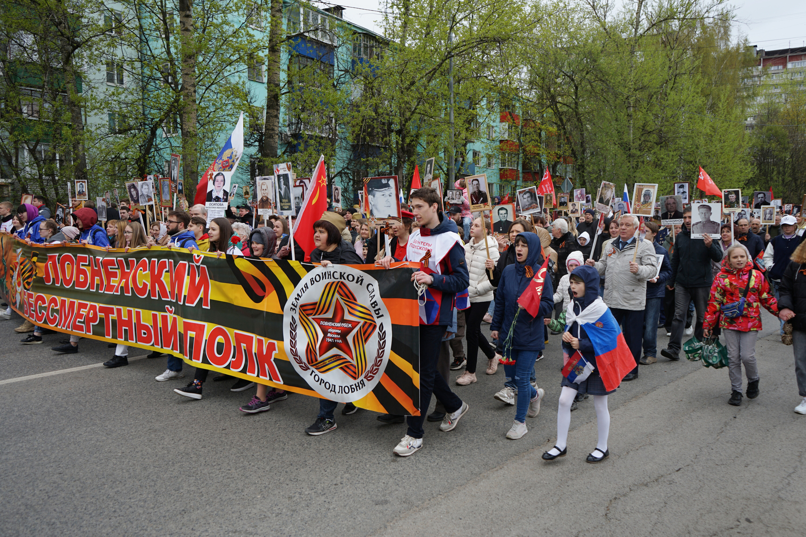 9 Мая. Семейный и детский фотограф