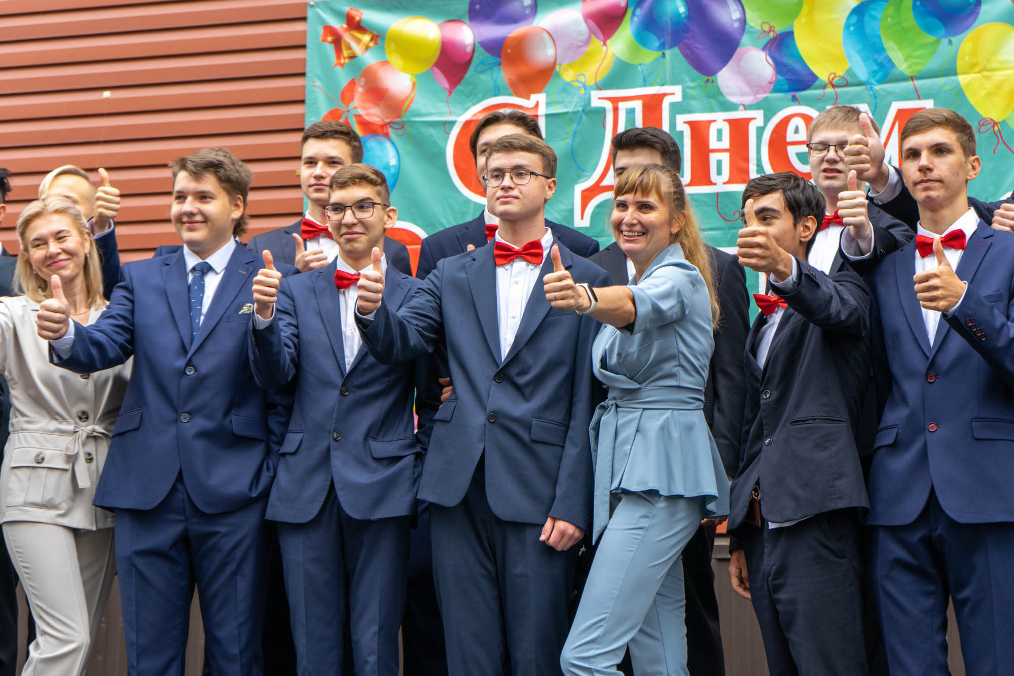 Первое Сентября. Семейный и детский фотограф