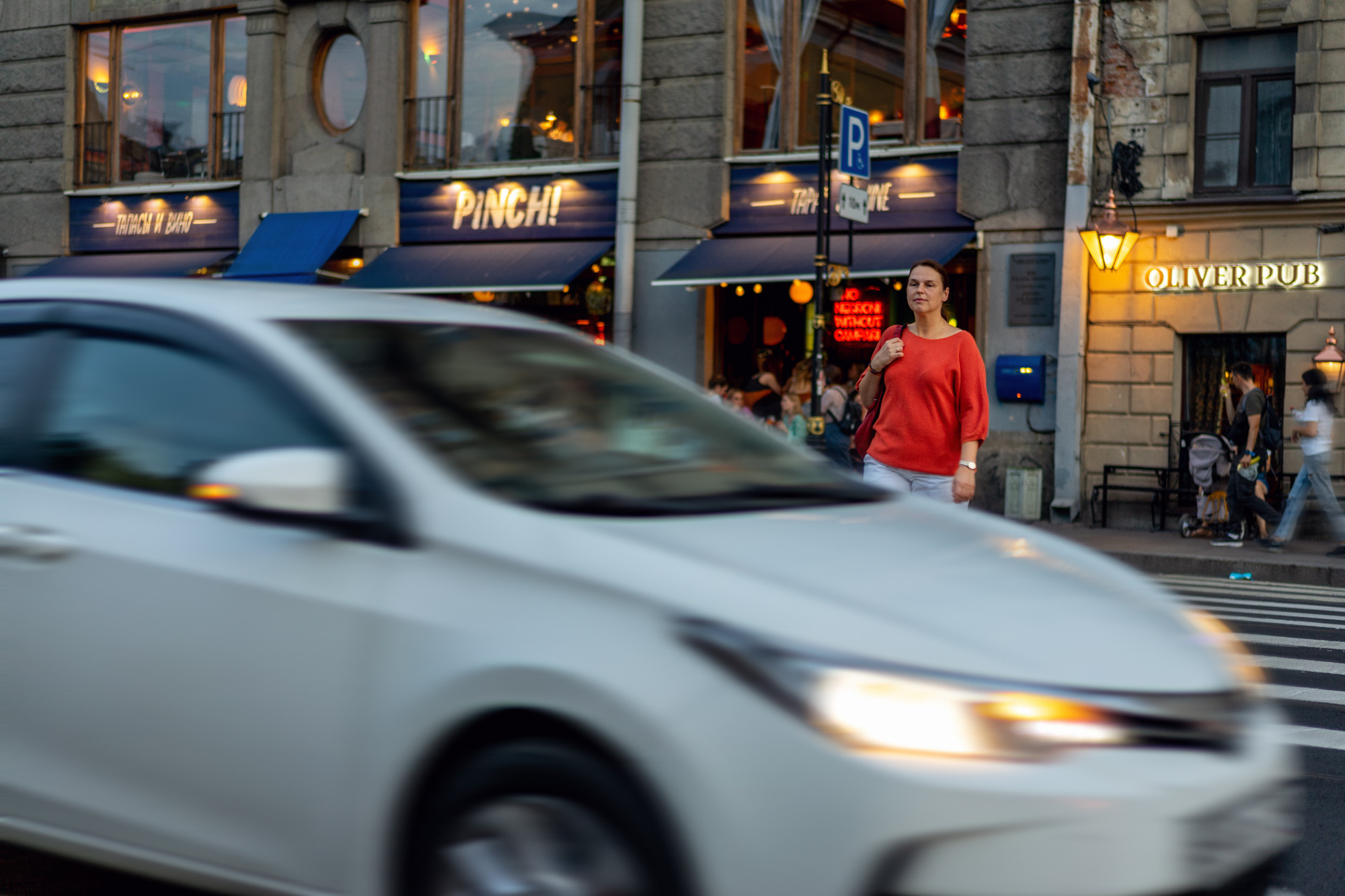 Маша. Семейный и детский фотограф