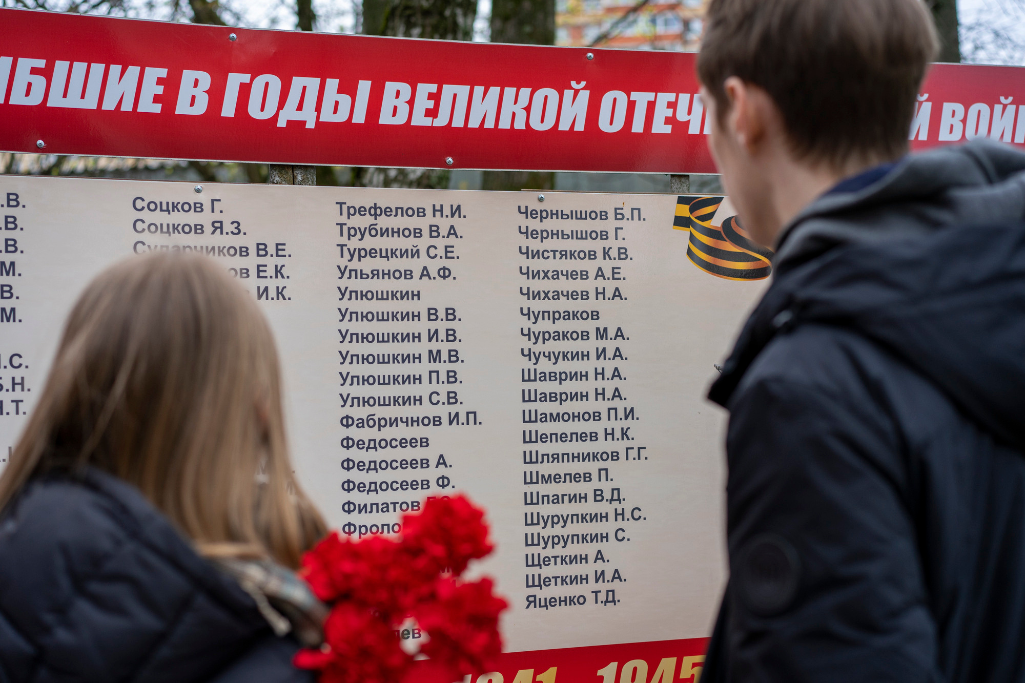 9 Мая. Семейный и детский фотограф