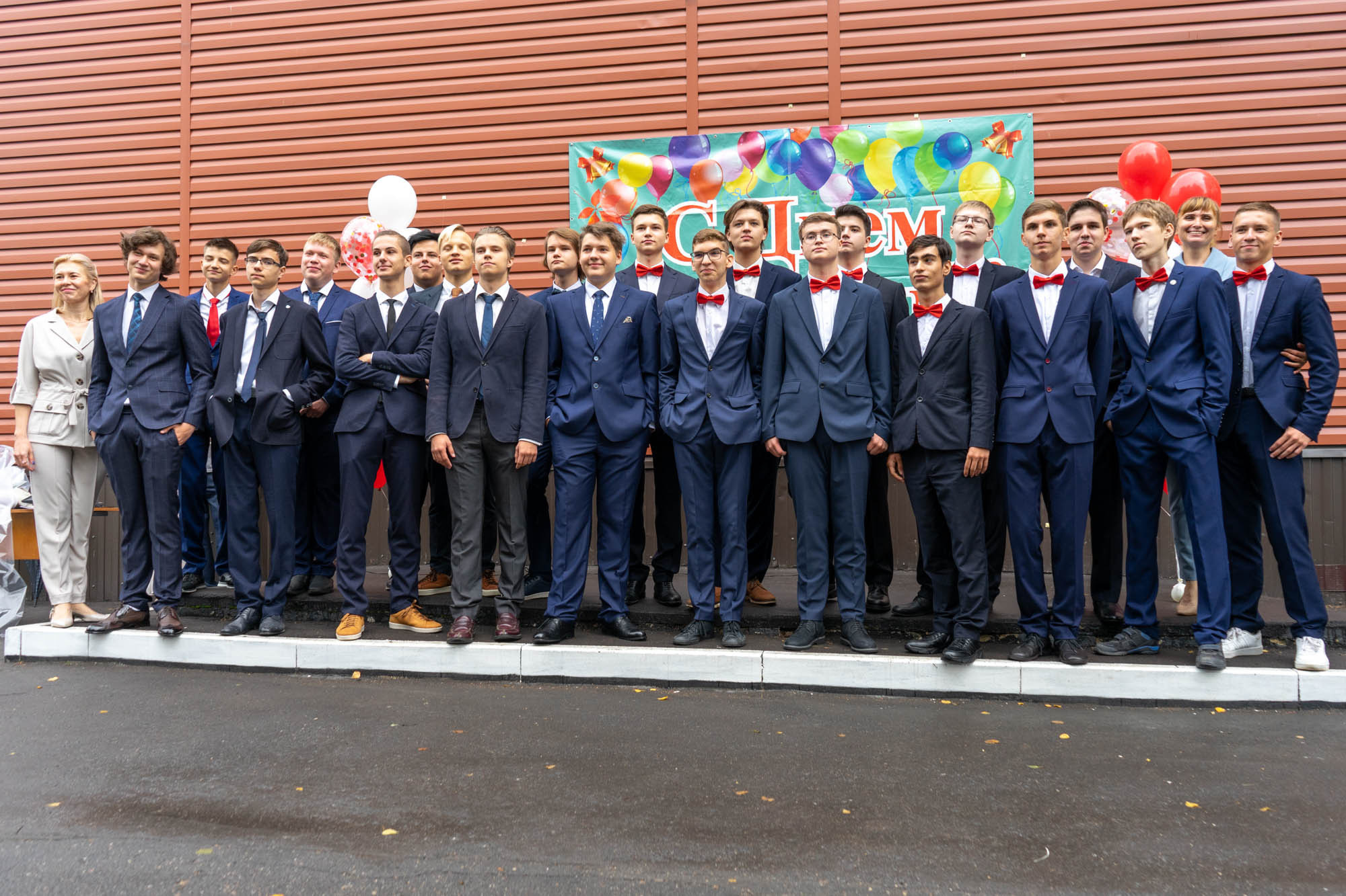 Первое Сентября. Семейный и детский фотограф