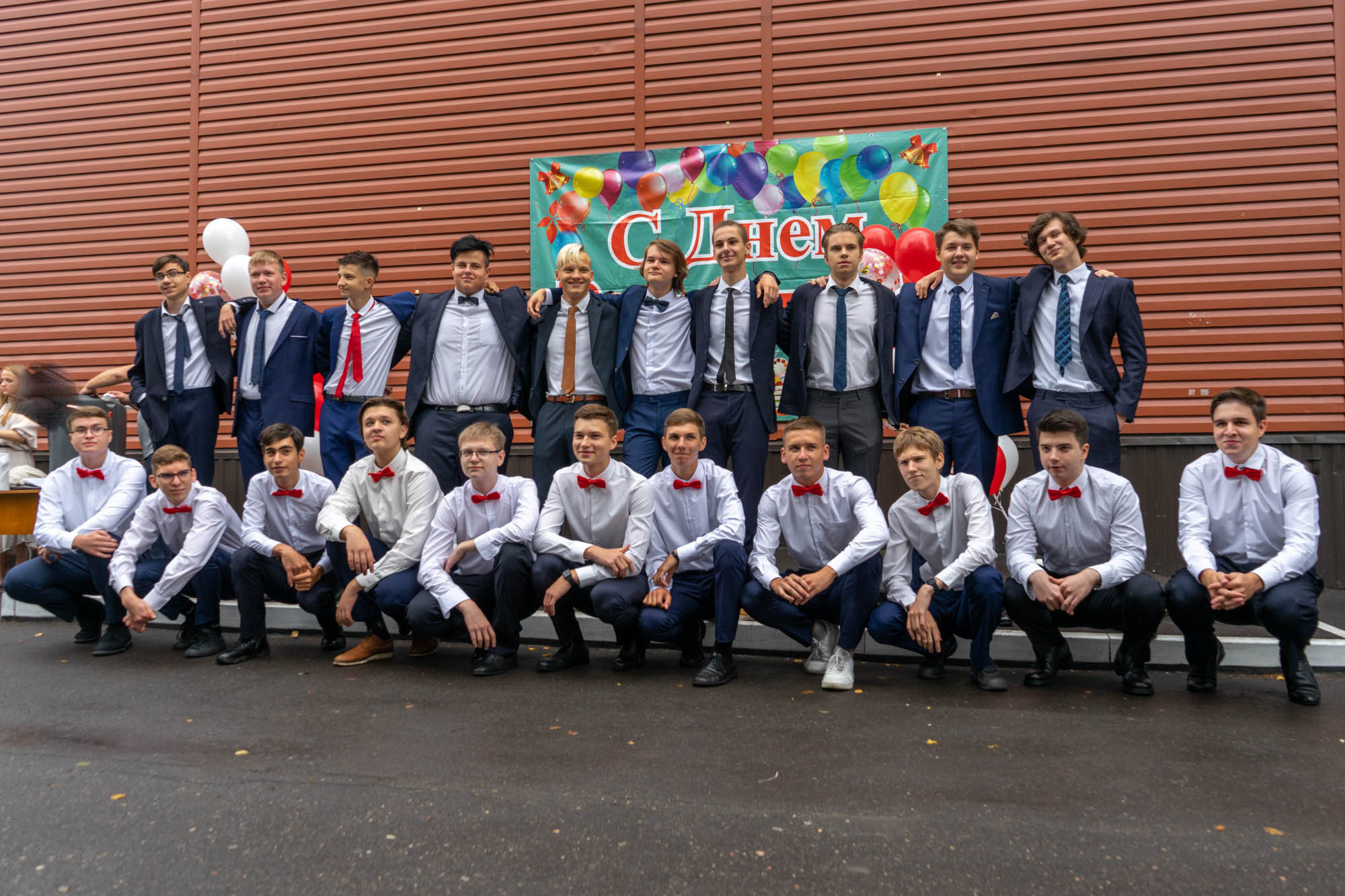 Первое Сентября. Семейный и детский фотограф