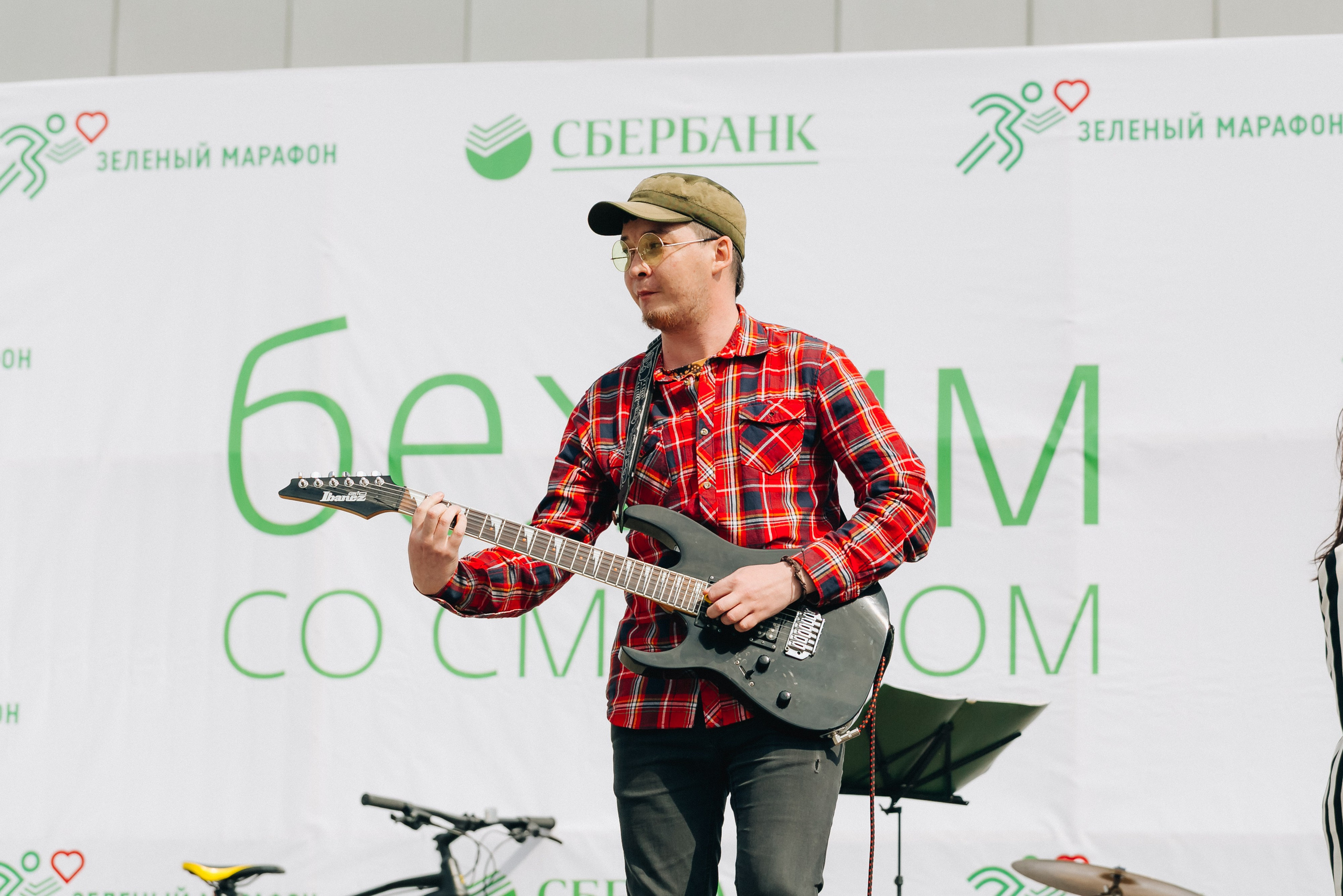 Зеленый марафон Сбербанка. Свадебный и семейный фотограф в Улан-Удэ