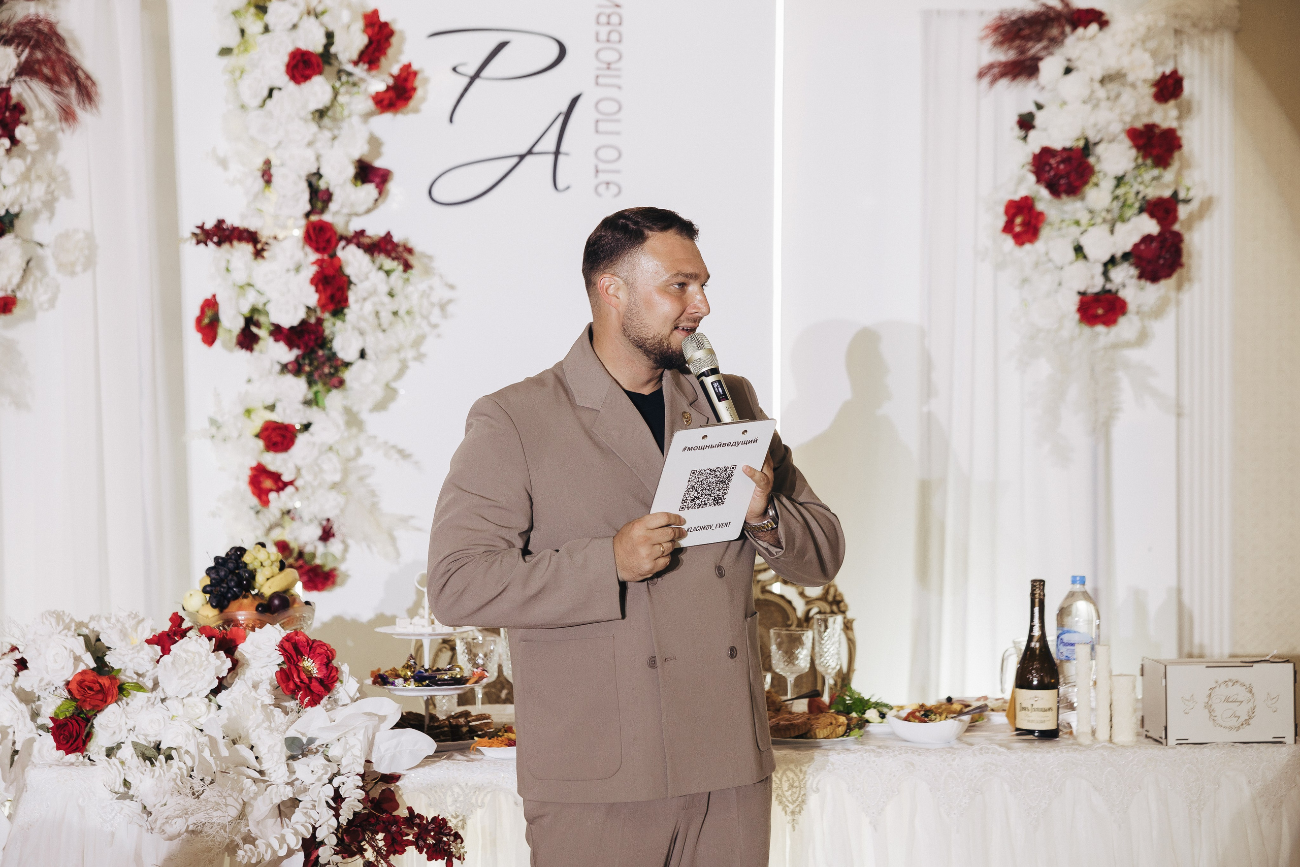 Это по любви. Свадебный и семейный фотограф в Астрахани Заскокина Анастасия