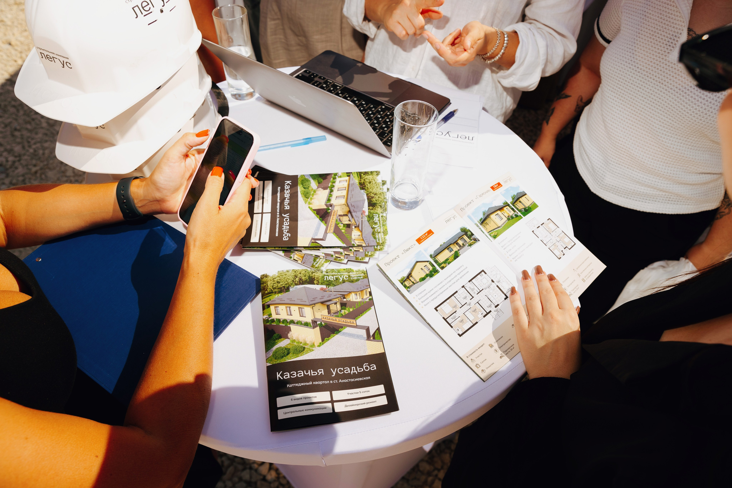 Репортаж событий | Event. Фотограф Иван Конев | Свадебный и event-фотограф