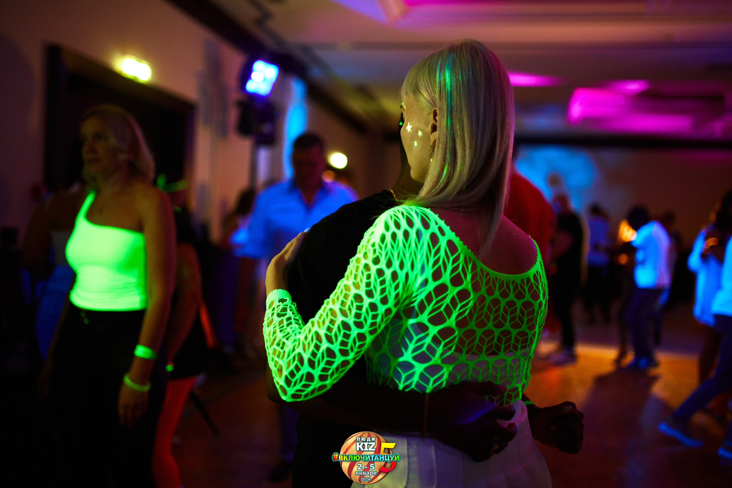 Neon Party Люди Киз. Свадебный фотограф