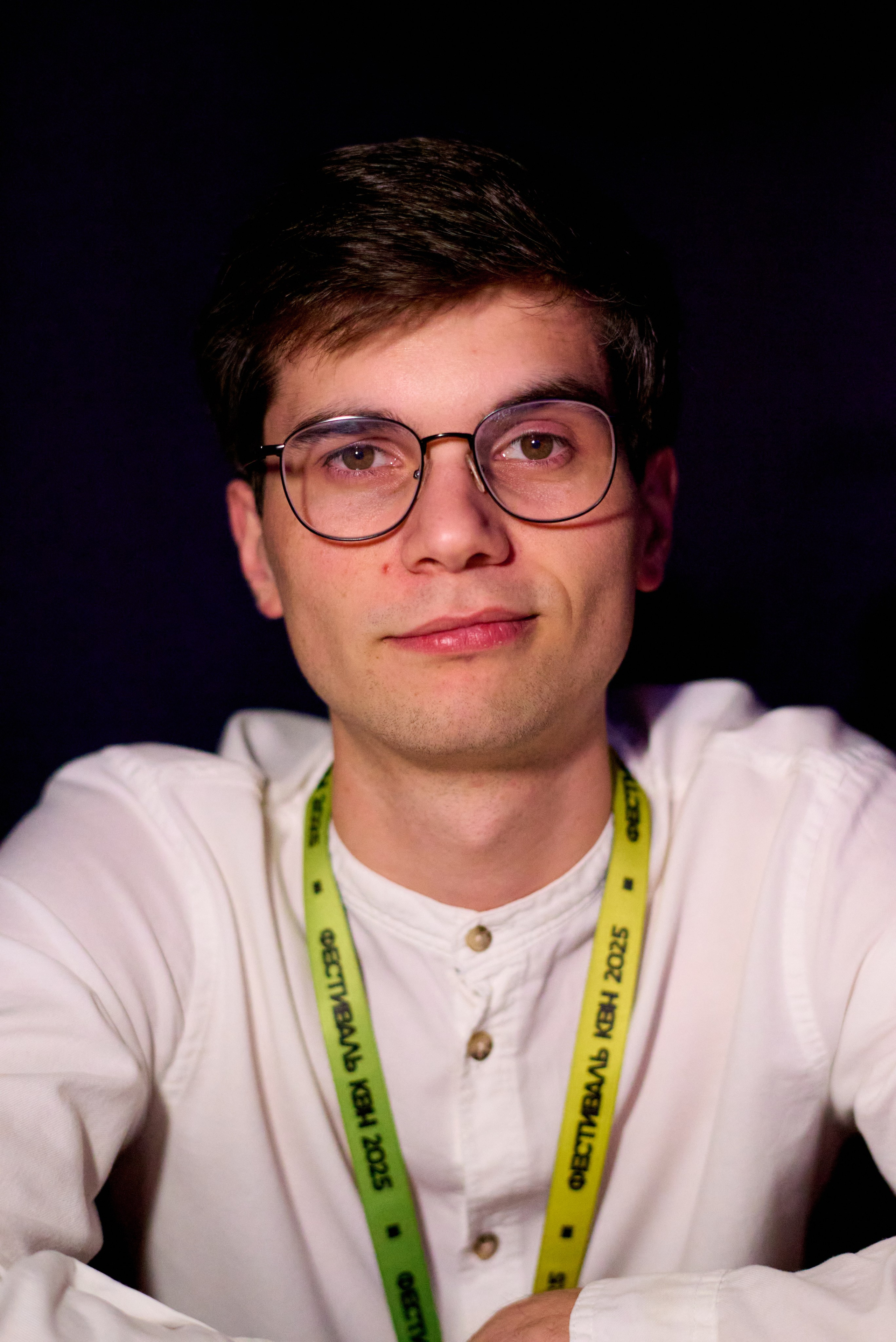 КиВиН-2025. #спецкорНвер