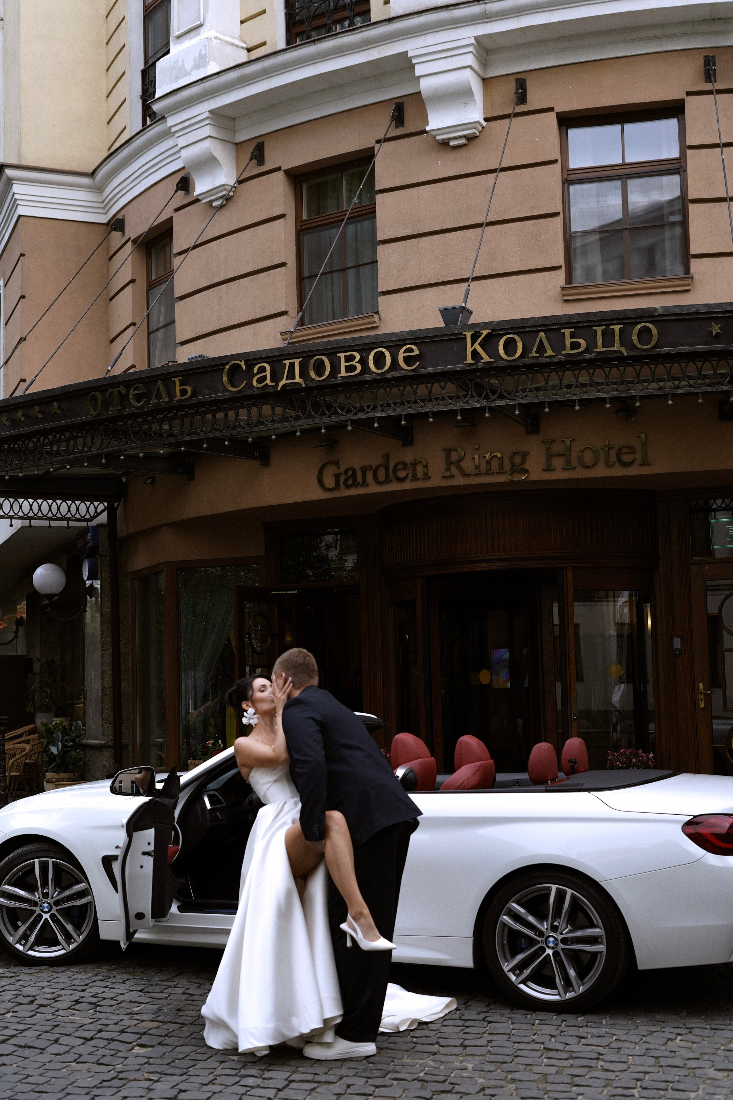 Wedding 08.08. Ph.daaryamur