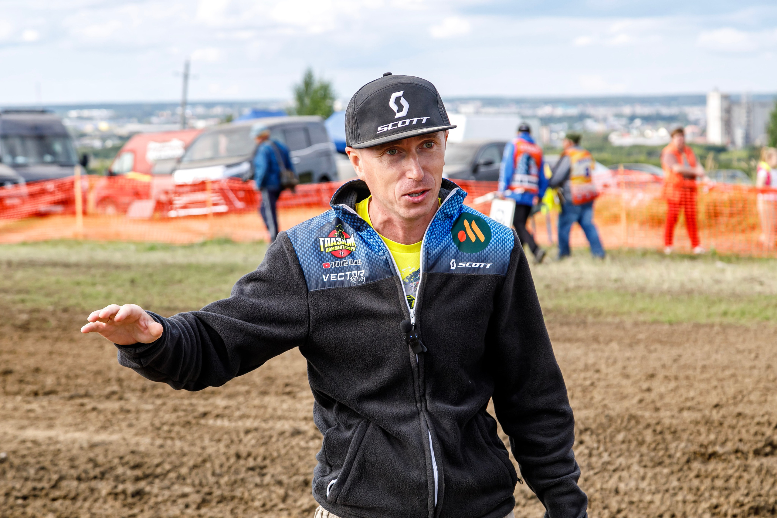 Мотокросс. Фотограф Андрей Гузеев