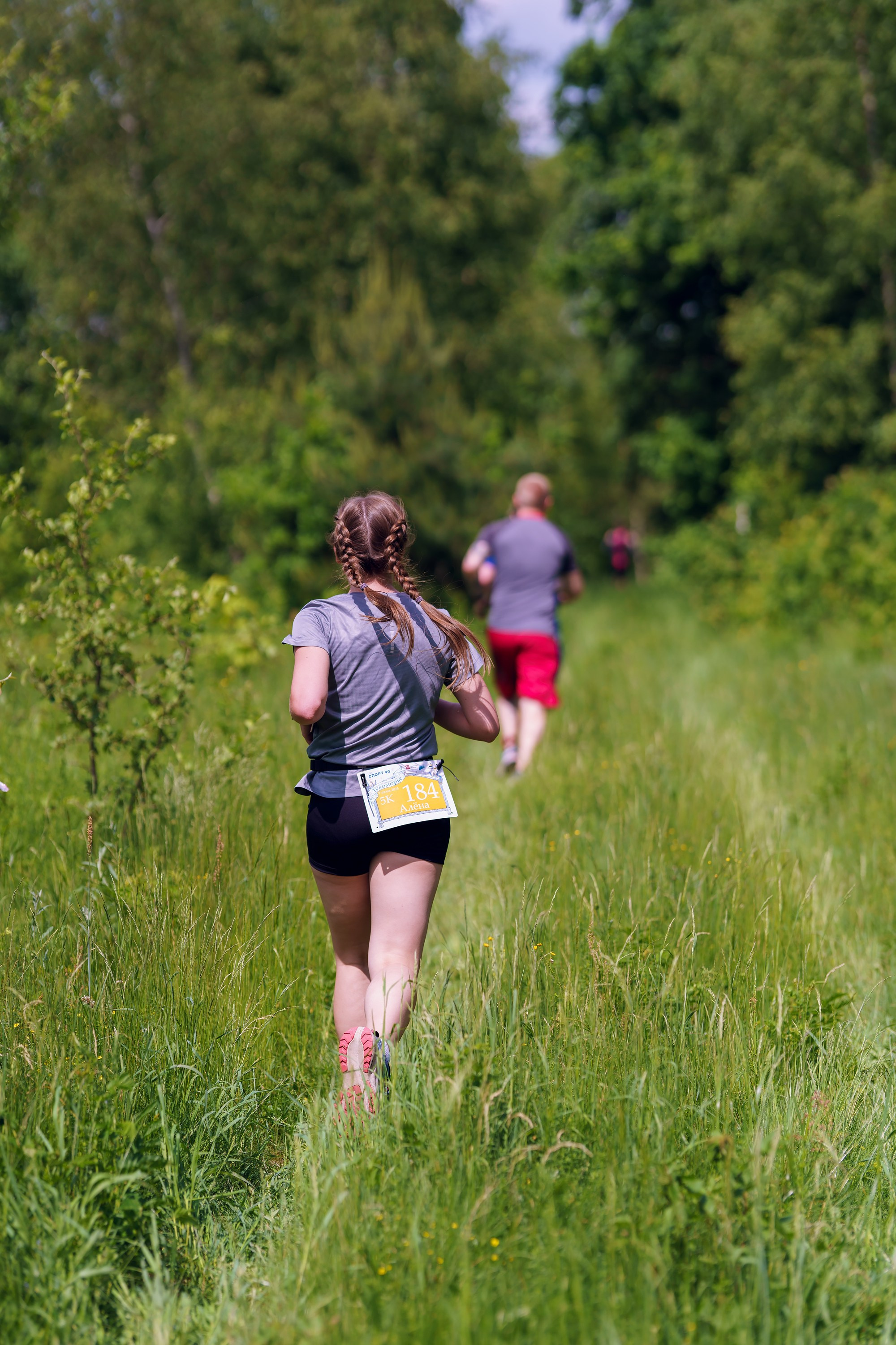 Фотографии Иммерсивный трейл «Лукоморье» 2025. Фотограф спортивные события, недвижимость, турбизнес